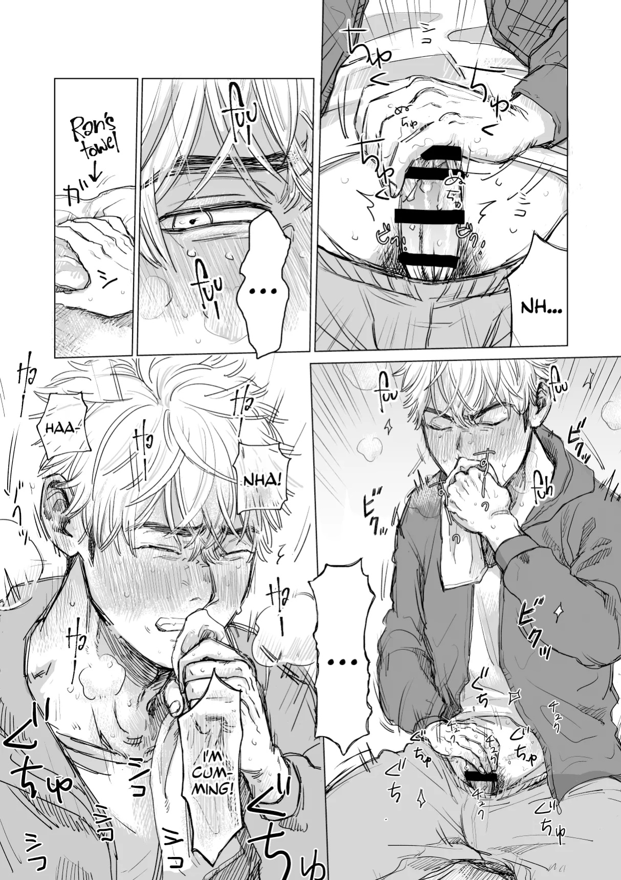 [Tameike] Ore no Kareshi ga Kyokonsugiru! | My boyfriend's too BIG! [A Cool Person]