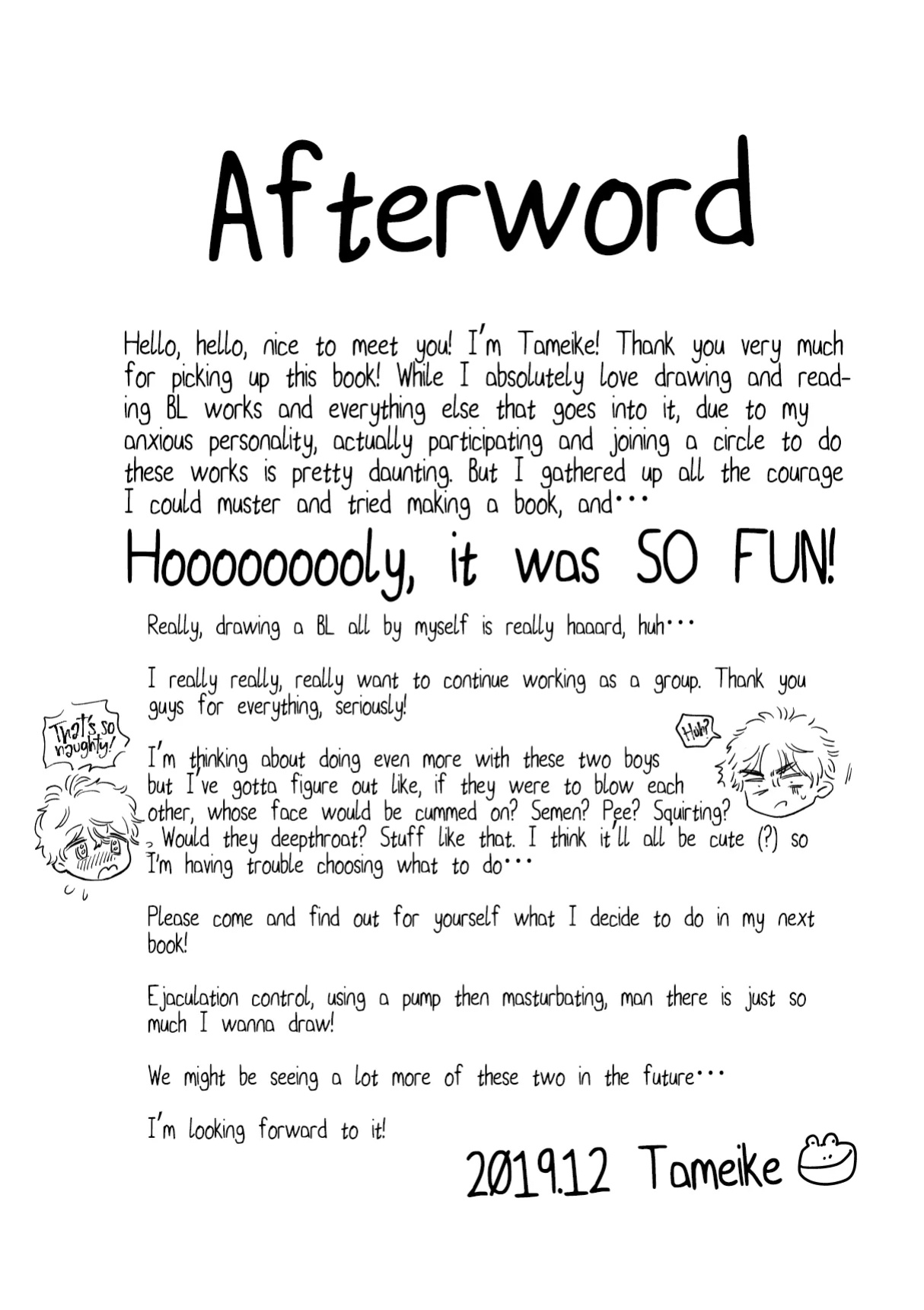 [Tameike] Ore no Kareshi ga Kyokonsugiru! | My boyfriend's too BIG! [A Cool Person]