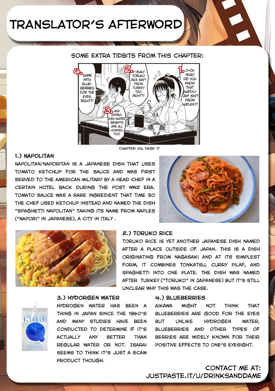 [Ryoh-zoh] Rarefure Ch. 01-05 [DnD Translations]