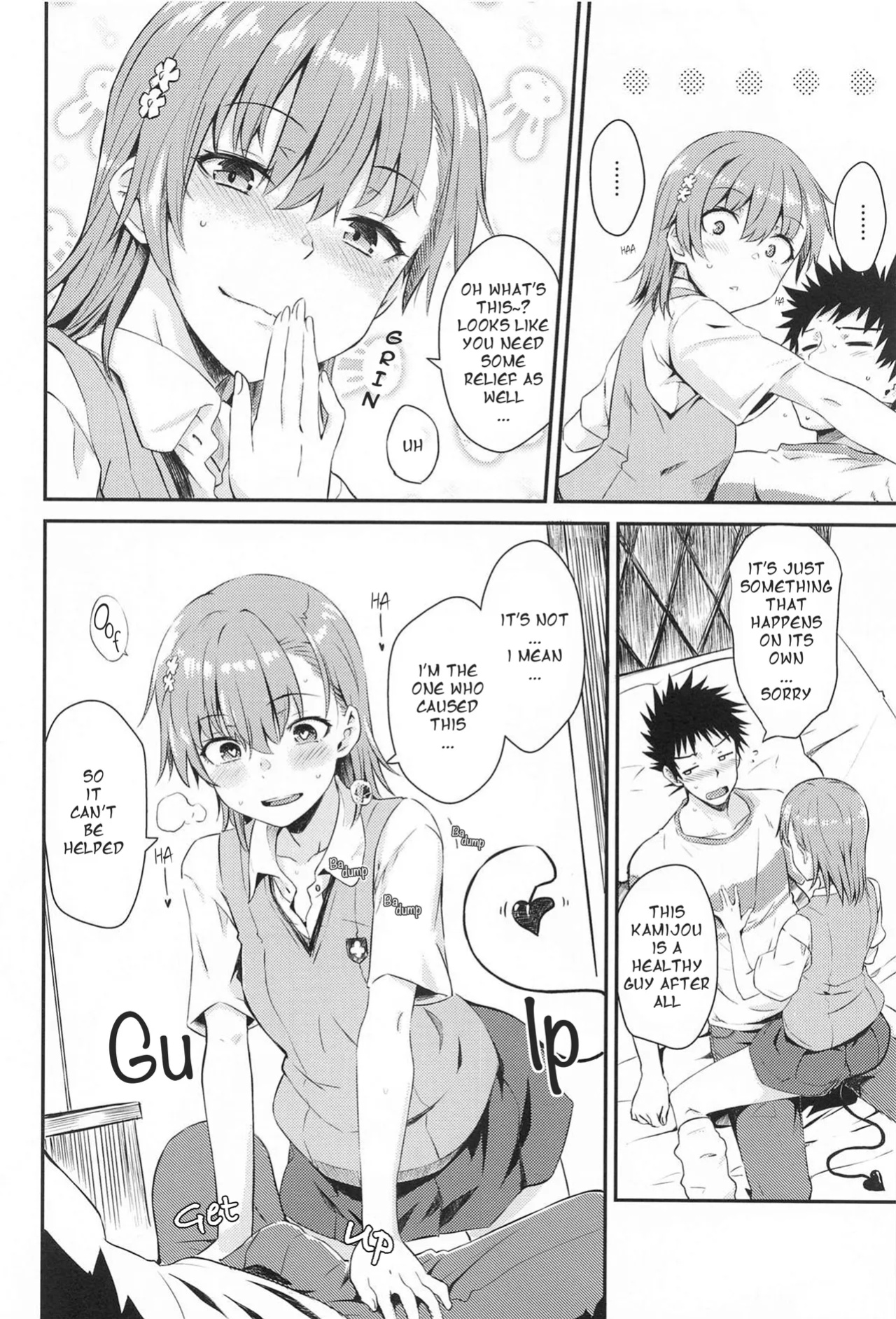 (C104) [Aspergillus (Okara)] Miko x Succu (Toaru Kagaku no Railgun) [acpscanlations]
