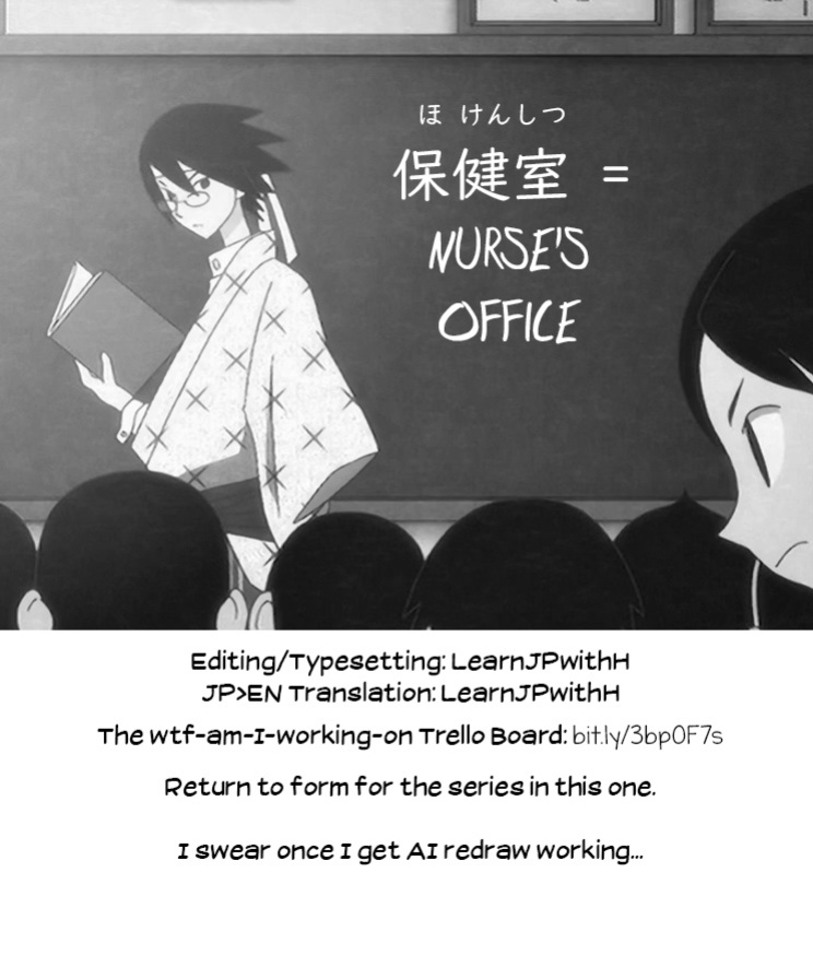 [Senpenbankashiki (DATE)] Tanin ni Naru Kusuri 7 | Medicine to Become Another Person 7 [Learn JP with H]