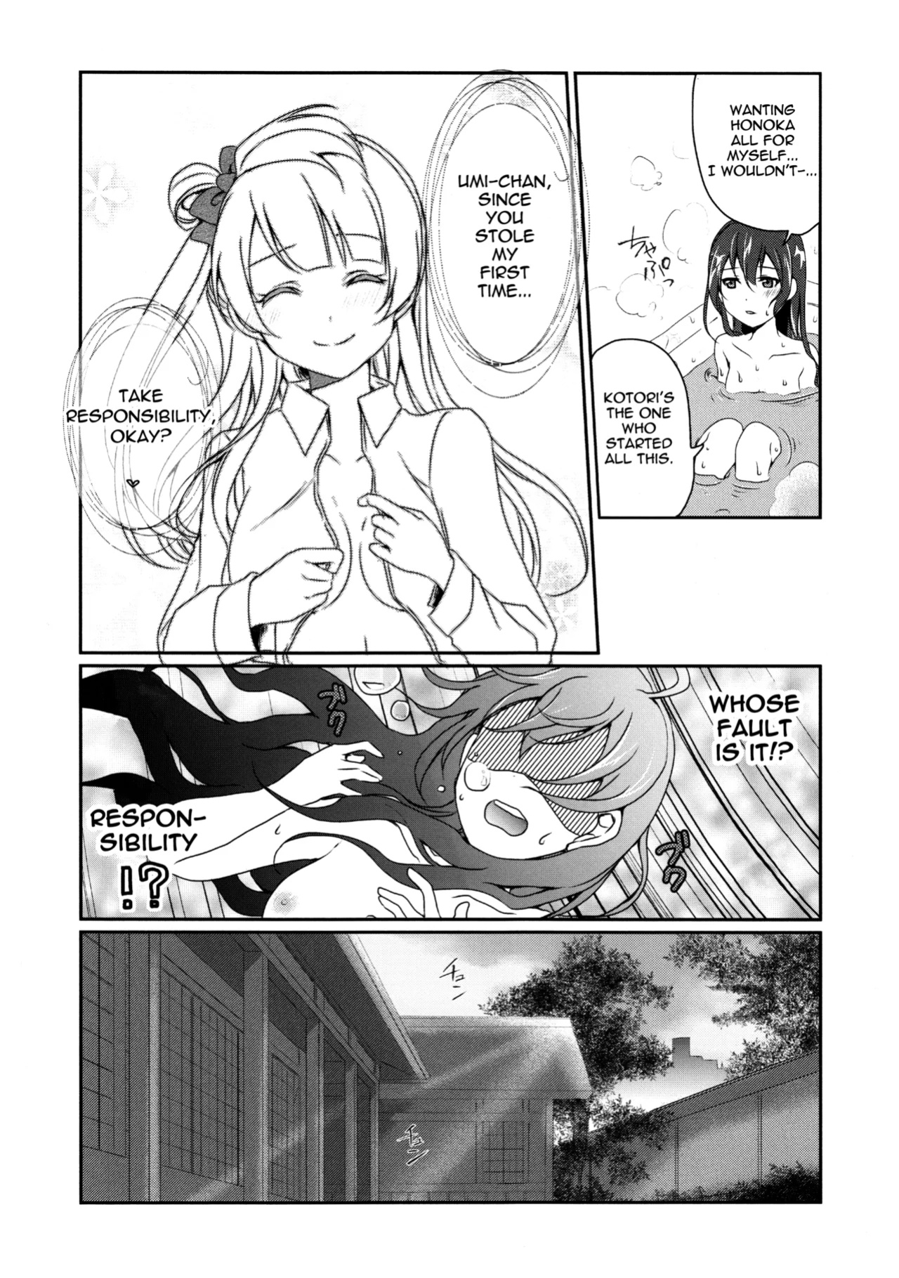 (C87) [Fukurou no Yuubinya san (Ueto Ruri)] Mega μ'2Y (Love Live!) [nitoue]