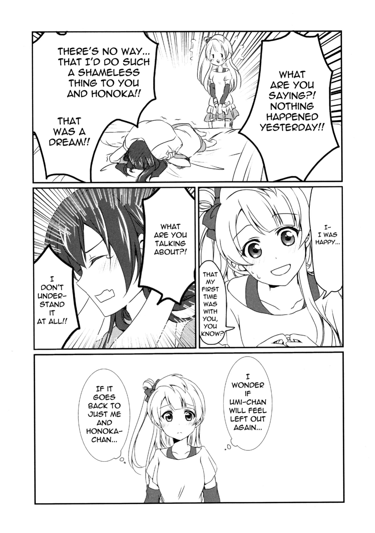 (C87) [Fukurou no Yuubinya san (Ueto Ruri)] Mega μ'2Y (Love Live!) [nitoue]
