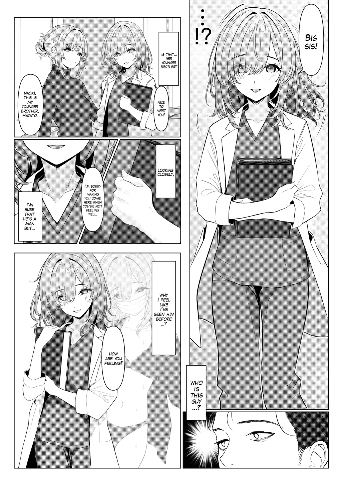 [TuriSasu] Doctor's surgical records 1, 2, 3