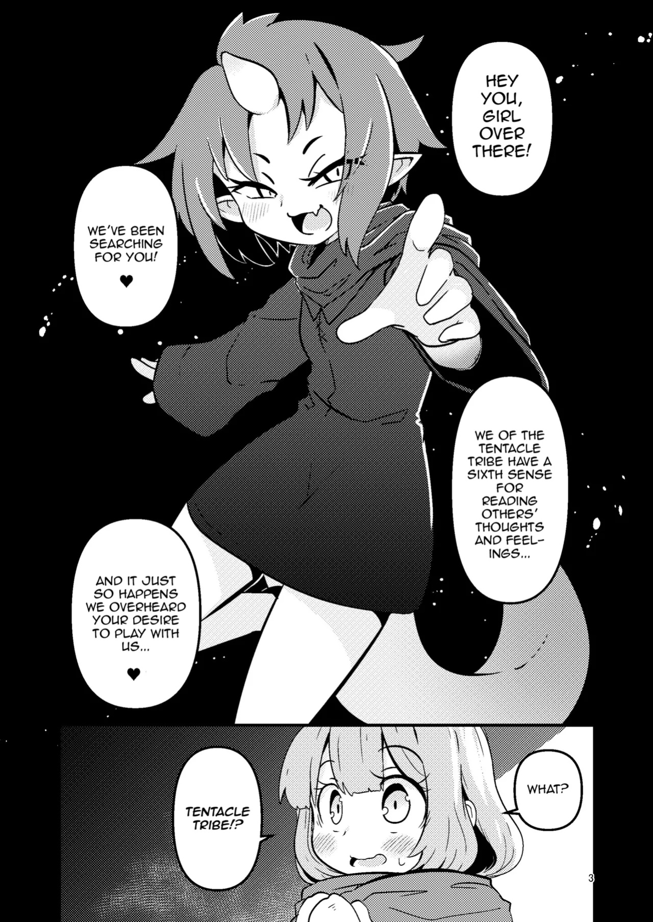 [SUZUPONi (Suzunomoku)] Overdose Tentacles [Queenworm + DKKMD Translations]