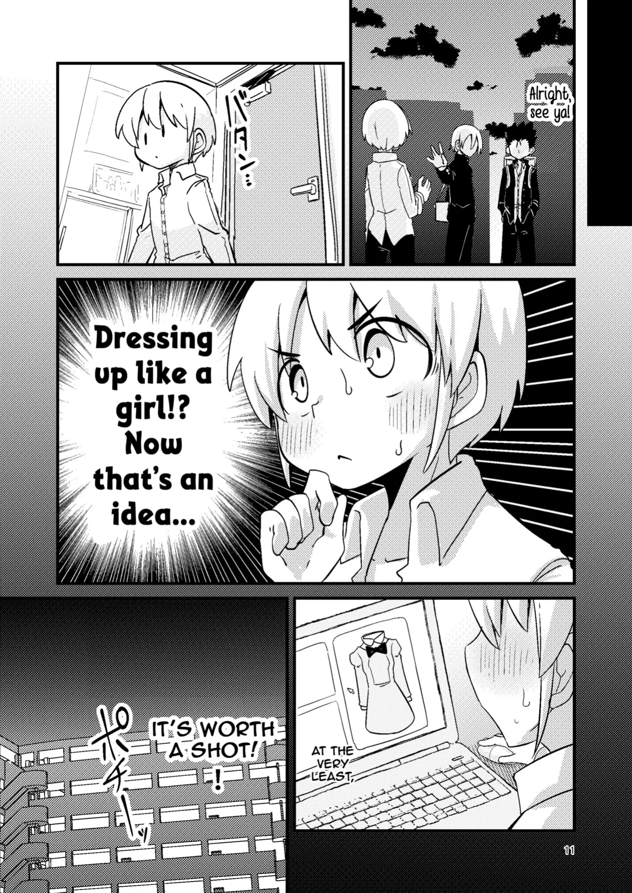 [SUZUPONi (Suzunomoku)] Overdose Tentacles [Queenworm + DKKMD Translations]