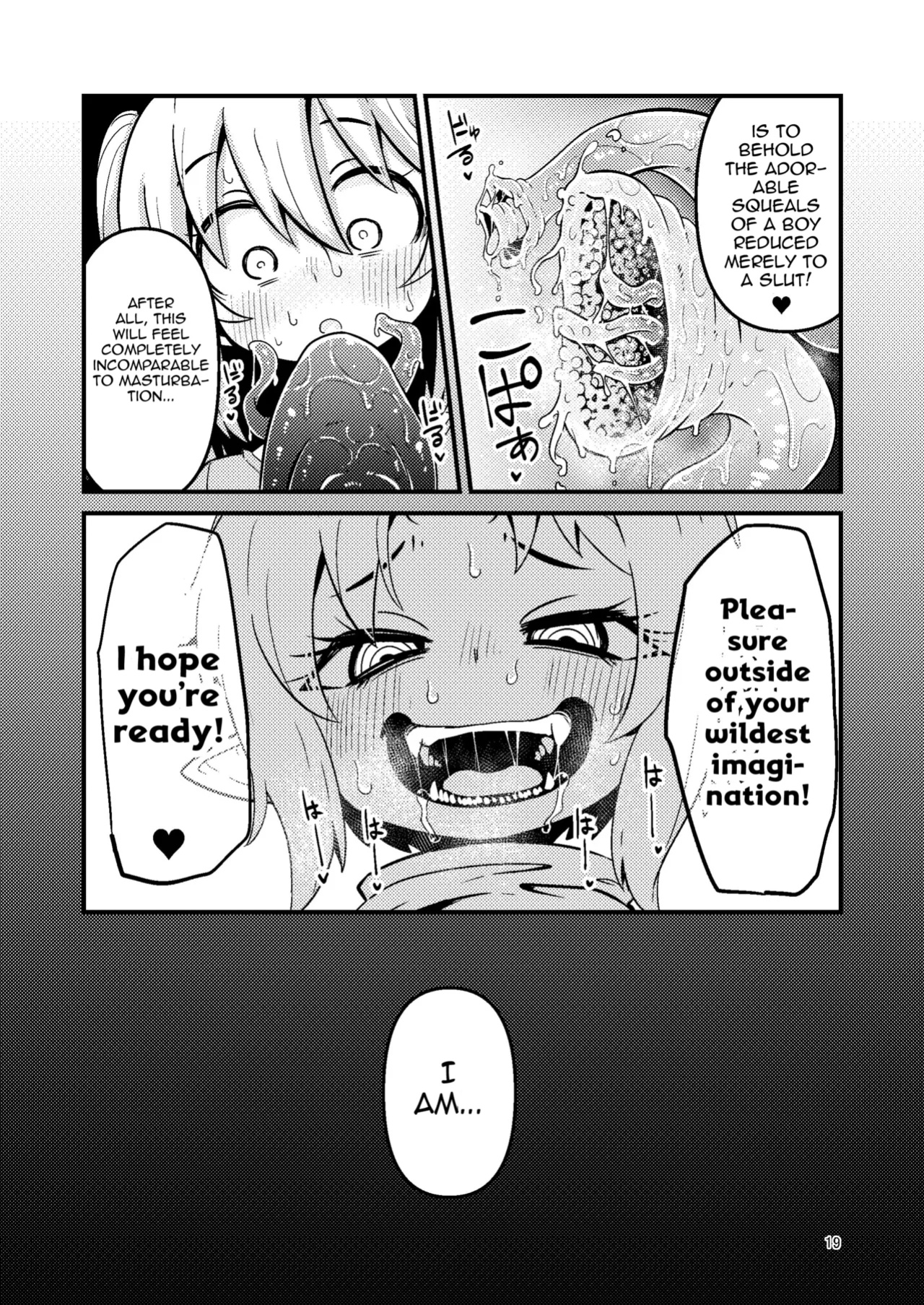 [SUZUPONi (Suzunomoku)] Overdose Tentacles [Queenworm + DKKMD Translations]