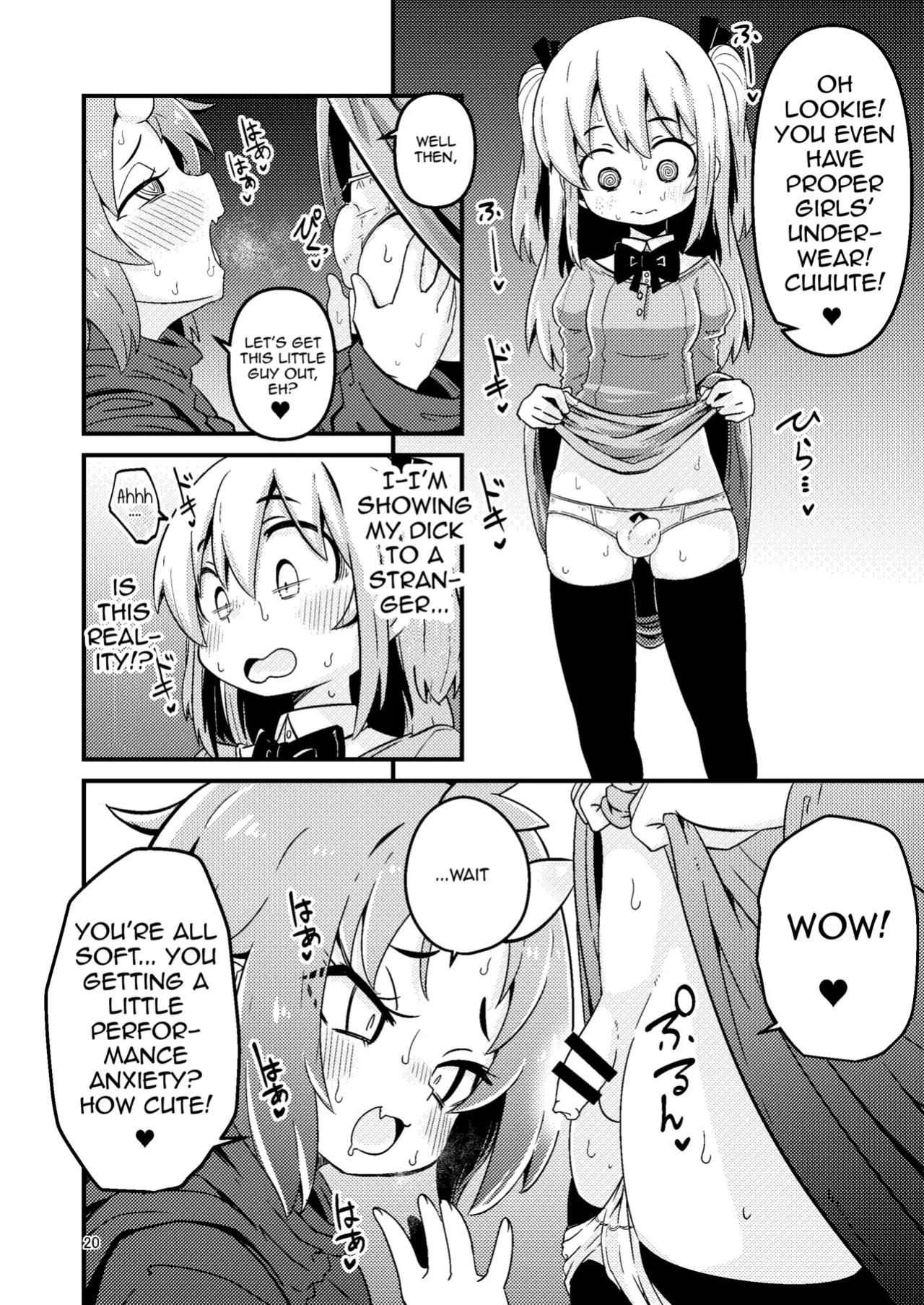 [SUZUPONi (Suzunomoku)] Overdose Tentacles [Queenworm + DKKMD Translations]