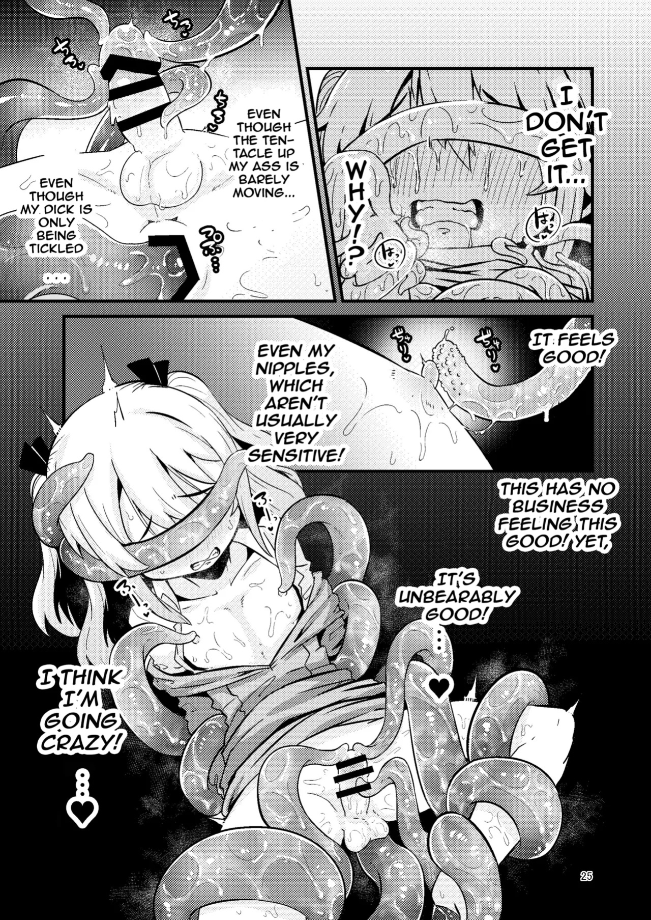 [SUZUPONi (Suzunomoku)] Overdose Tentacles [Queenworm + DKKMD Translations]