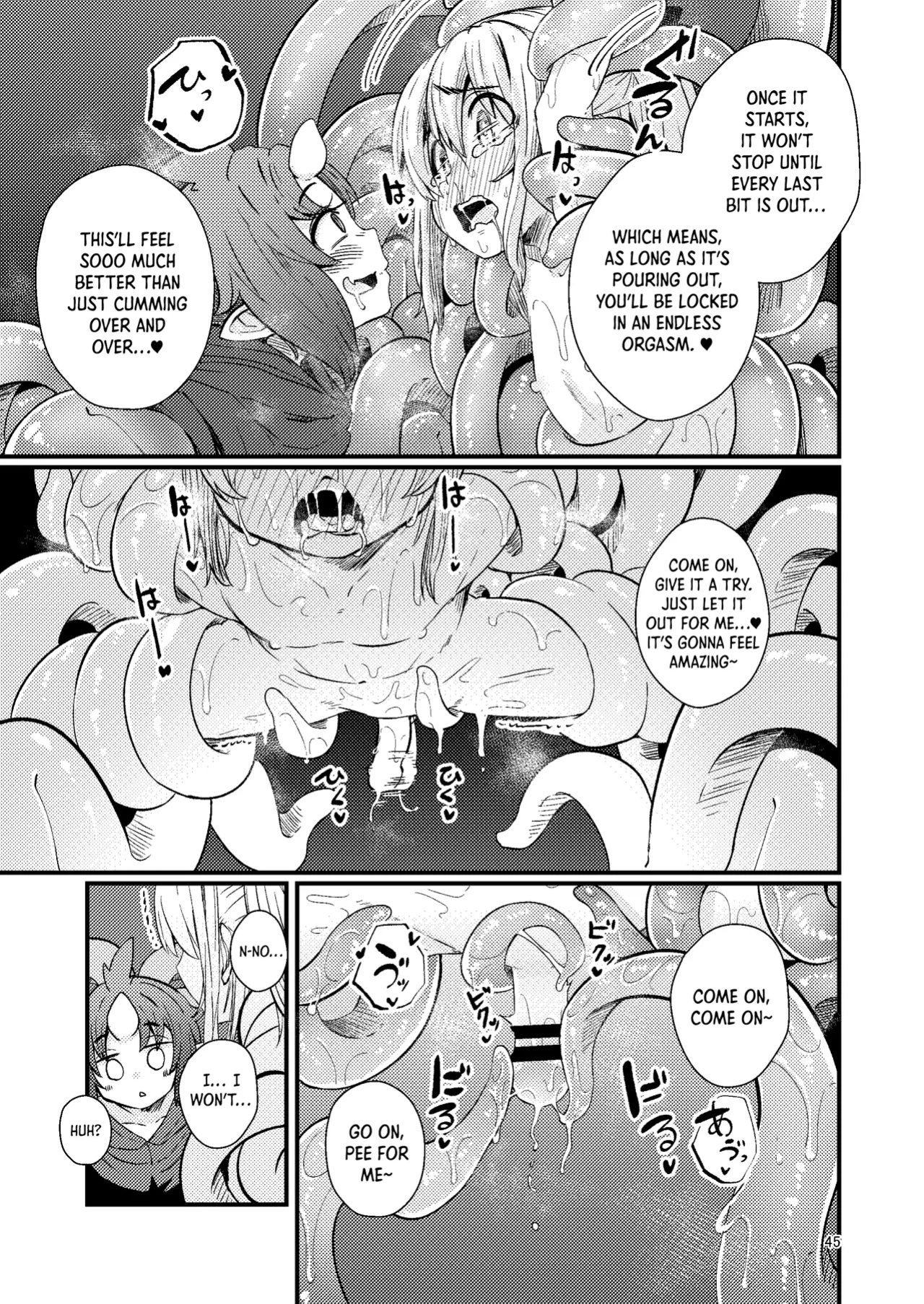 [SUZUPONi (Suzunomoku)] Overdose Tentacles [Queenworm + DKKMD Translations]