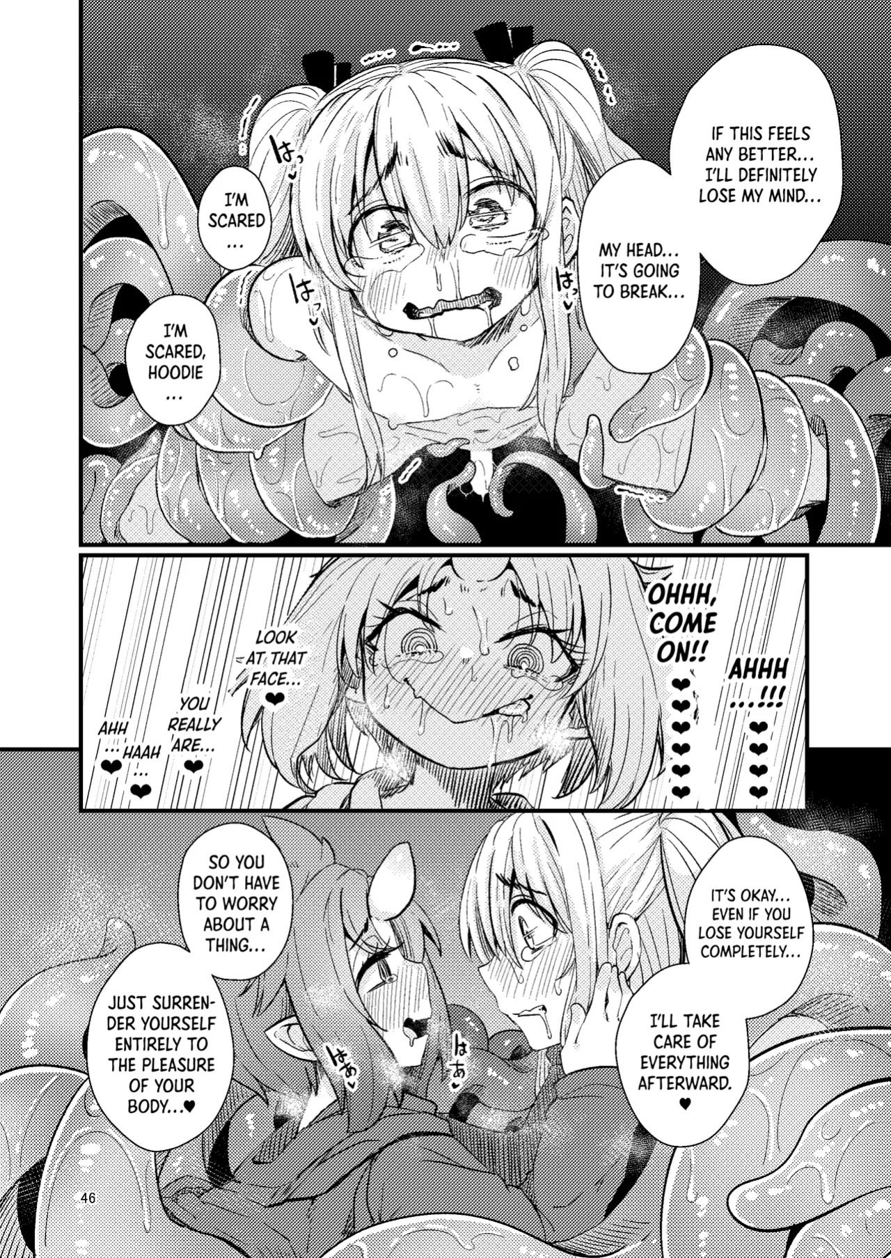 [SUZUPONi (Suzunomoku)] Overdose Tentacles [Queenworm + DKKMD Translations]