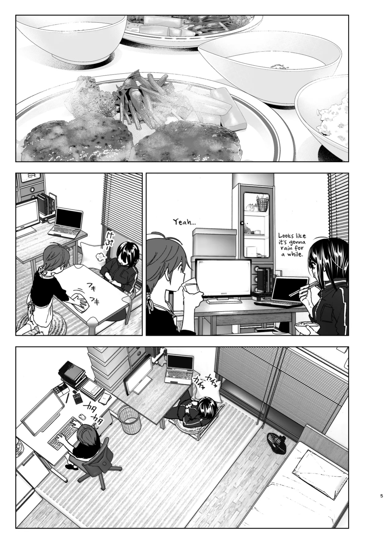 [Yuta Nakanishi (Nakani)] Somewhere along the way, the place we belong overlapped [ADTL]