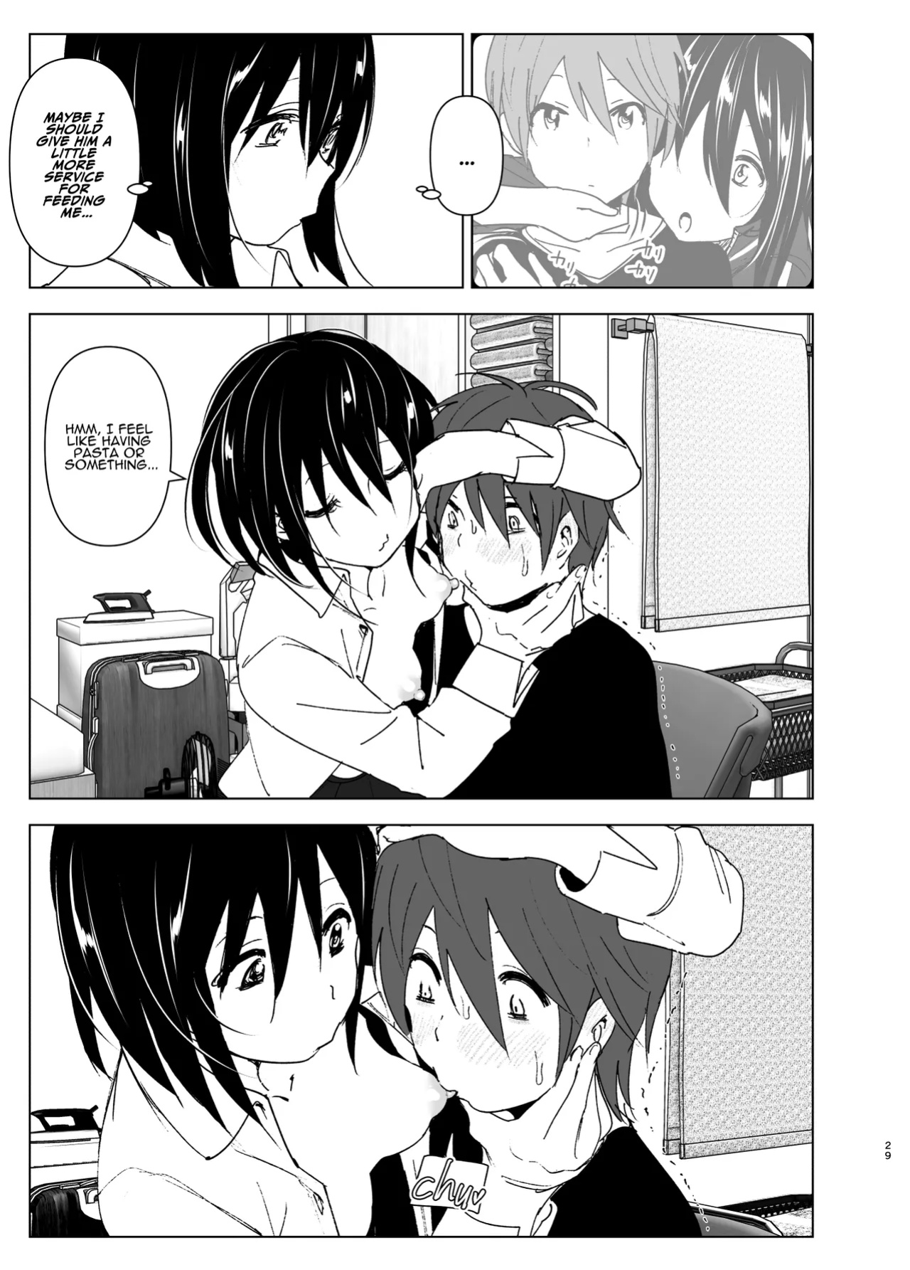 [Yuta Nakanishi (Nakani)] Somewhere along the way, the place we belong overlapped [ADTL]