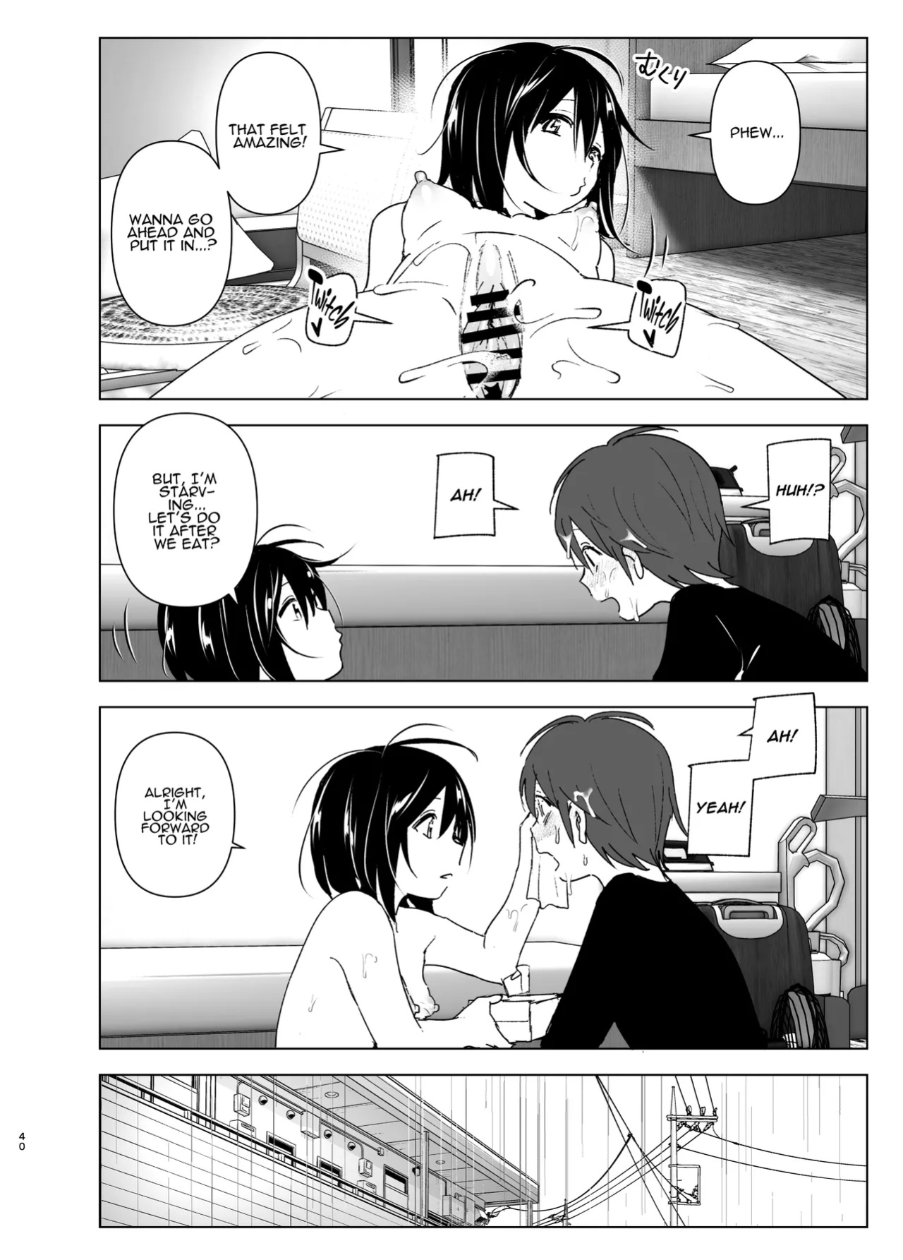 [Yuta Nakanishi (Nakani)] Somewhere along the way, the place we belong overlapped [ADTL]