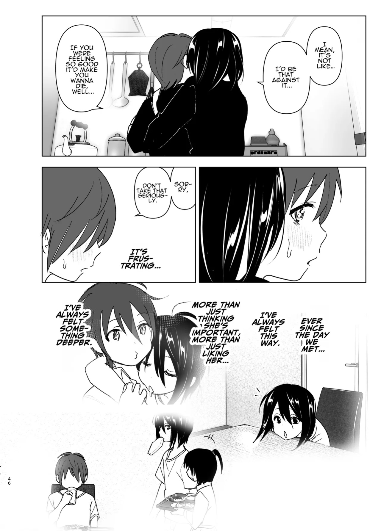[Yuta Nakanishi (Nakani)] Somewhere along the way, the place we belong overlapped [ADTL]