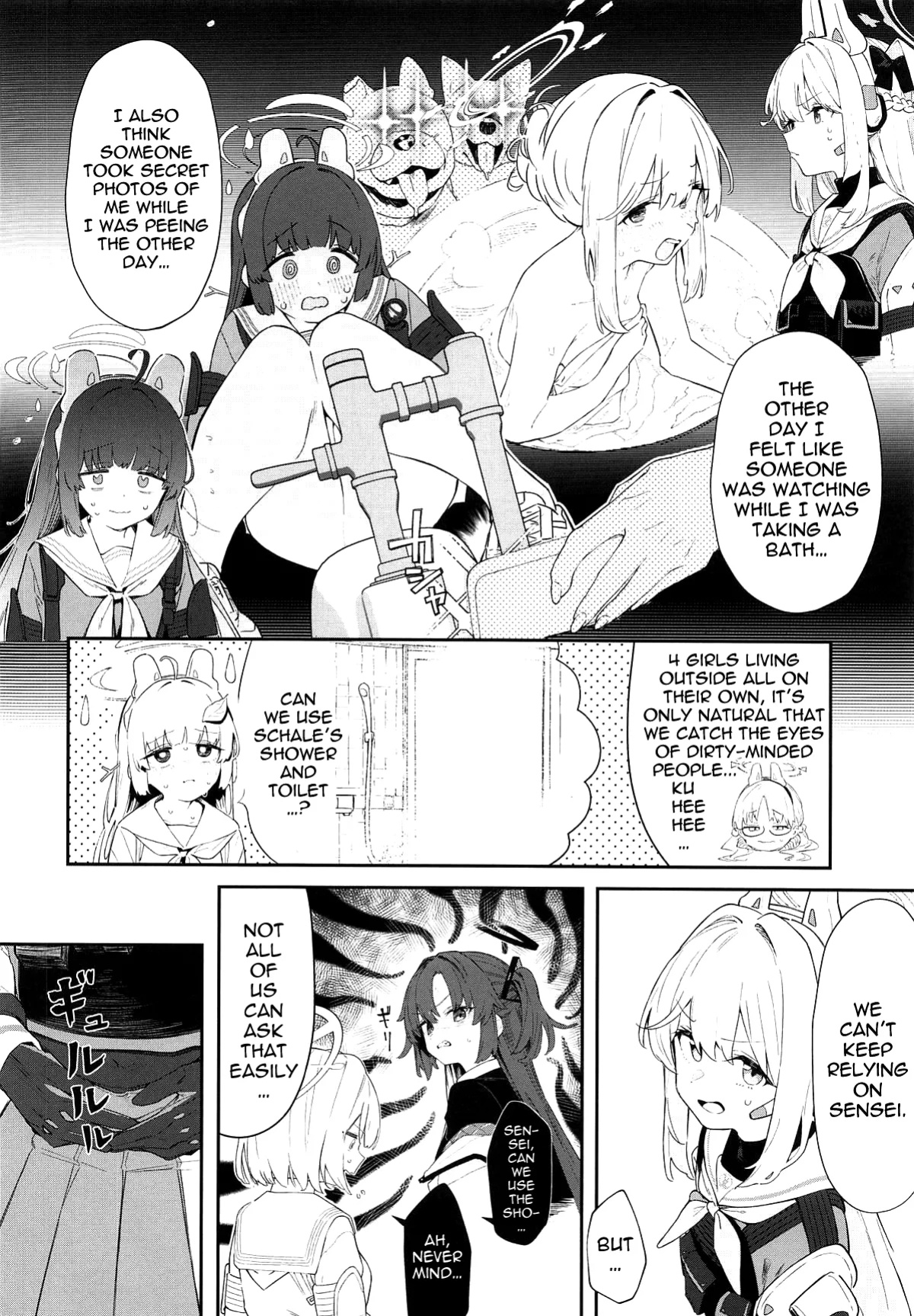 (C105) [Kawaiso Nanoha Nukeru (Nukeru)] We Are Selling! Watashi-tachi wa Utta. (Blue Archive) [hardcase8translates]