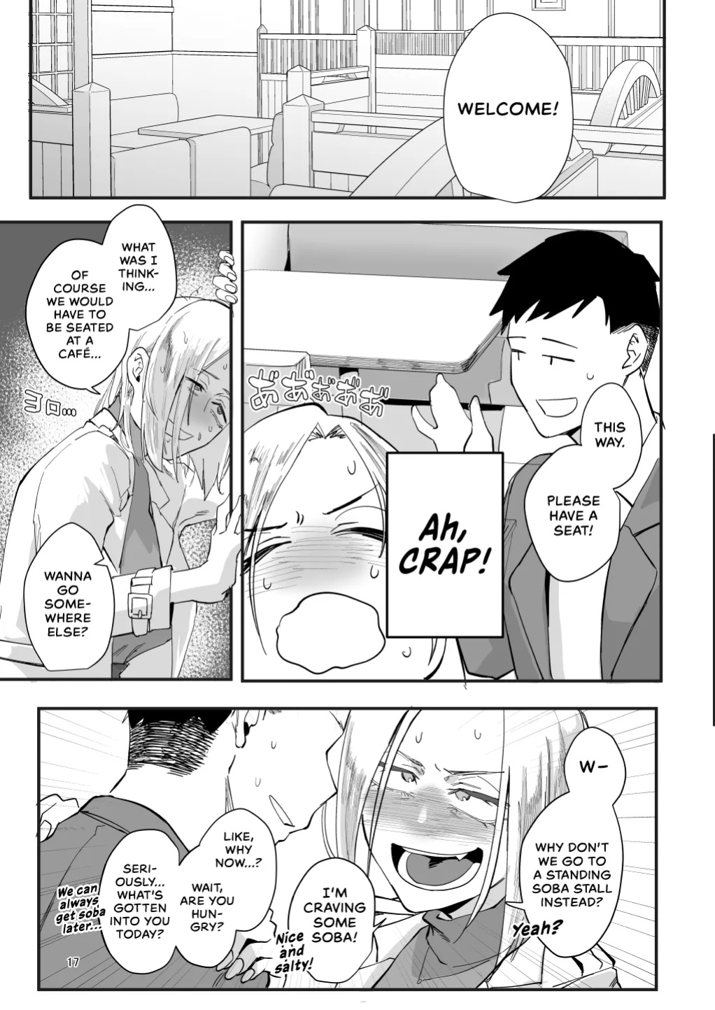 [Sucharaka Knight! (Orita)] Atashi de…. | For me... [head empty]