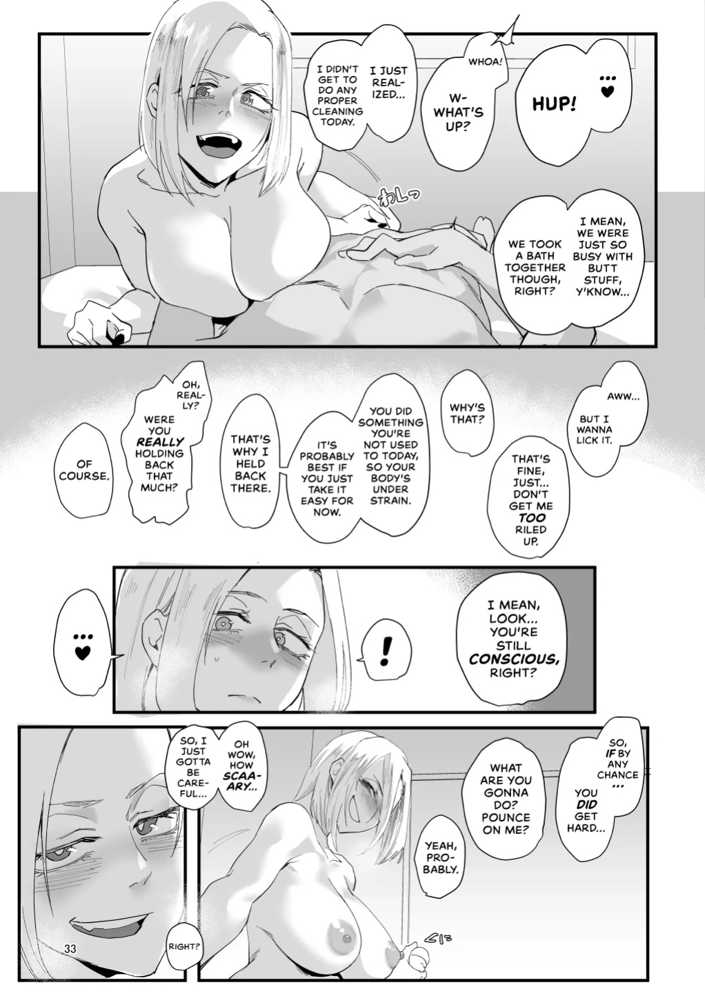 [Sucharaka Knight! (Orita)] Atashi de…. | For me... [head empty]