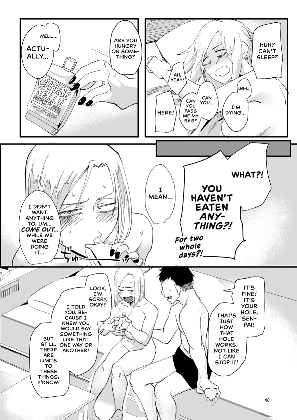 [Sucharaka Knight! (Orita)] Atashi de…. | For me... [head empty]