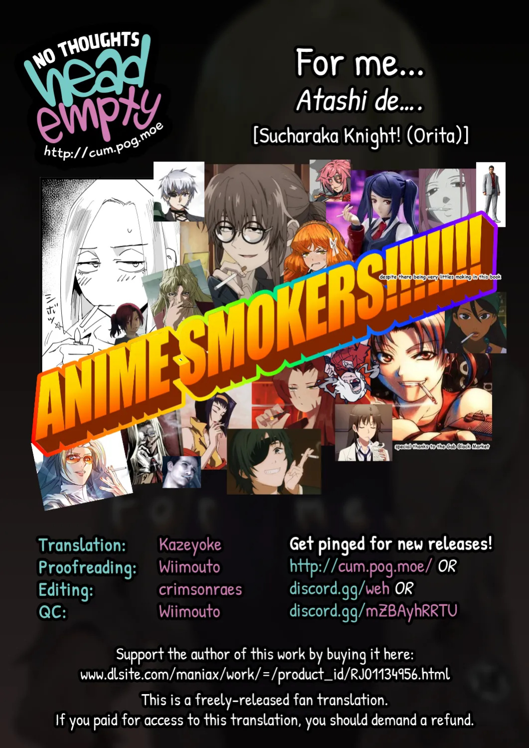 [Sucharaka Knight! (Orita)] Atashi de…. | For me... [head empty]