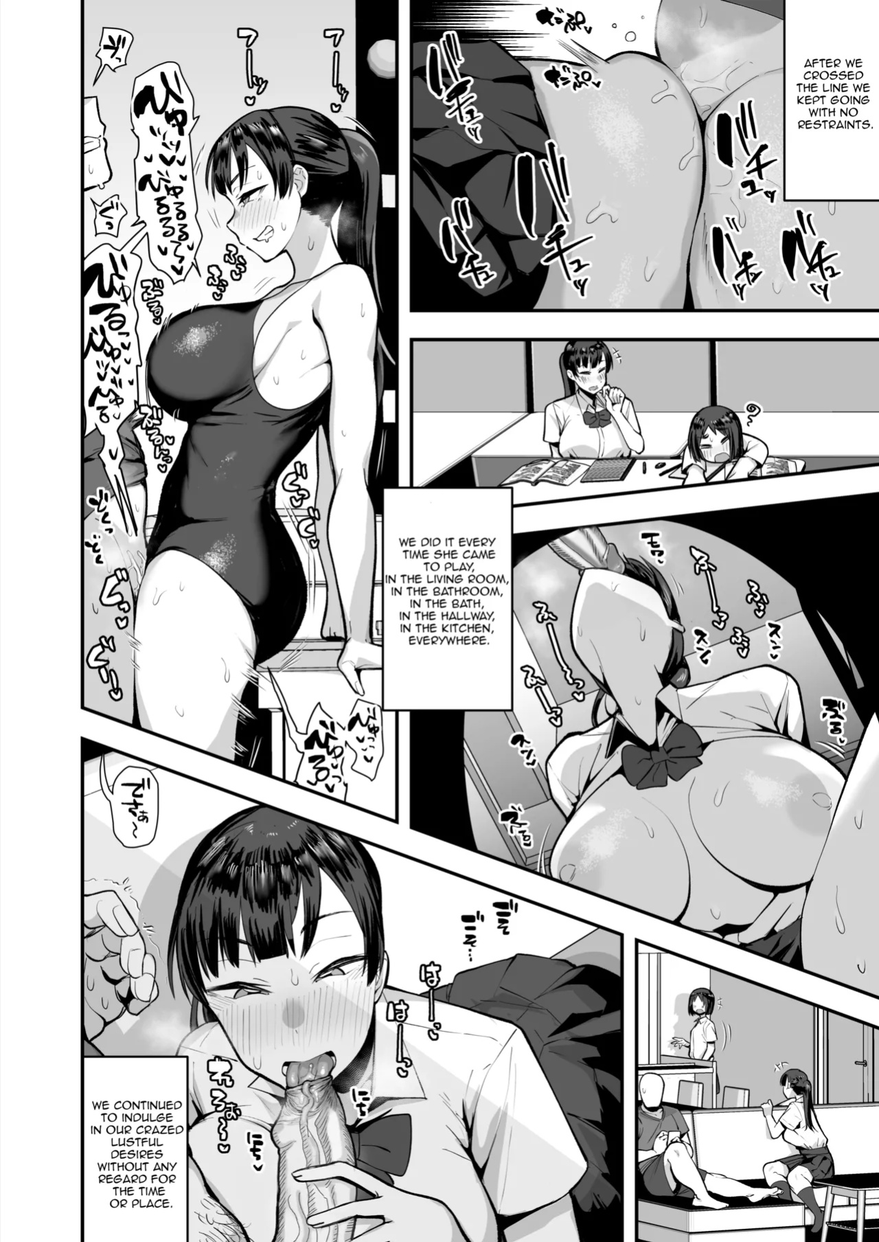 [Anon's Flood Myth (Anon 2-okunen)] Imouto no Tomodachi ga Dosukebe Taishuu Feti Sugite, InCha no Ore to Kikenbi Nakadashi Hamemakuri [Lewd Rider Ero]
