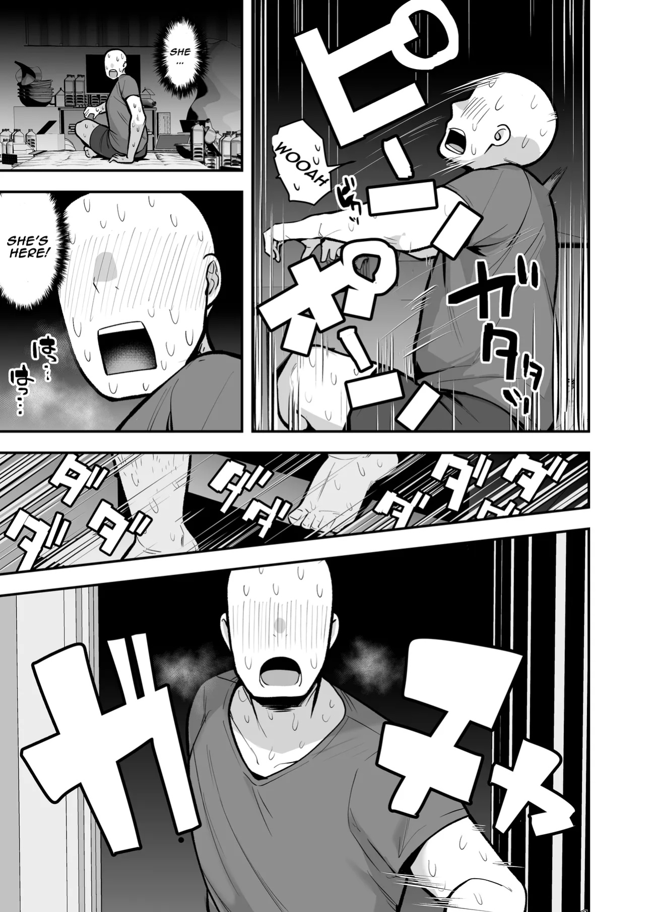 [Anon's Flood Myth (Anon 2-okunen)] Imouto no Tomodachi ga Dosukebe Taishuu Feti Sugite, InCha no Ore to Kikenbi Nakadashi Hamemakuri [Lewd Rider Ero]