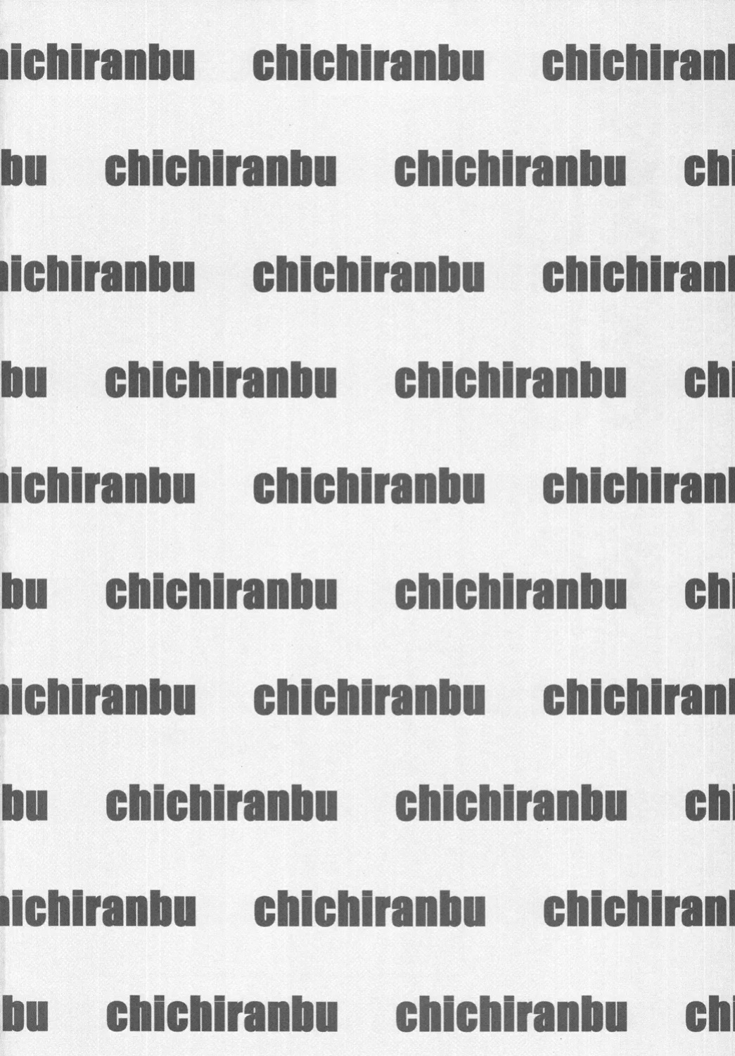 (C74) [Minshuku Inarimushi (Syuuen)] Chichiranbu Vol. 04.5 (King of Fighters)