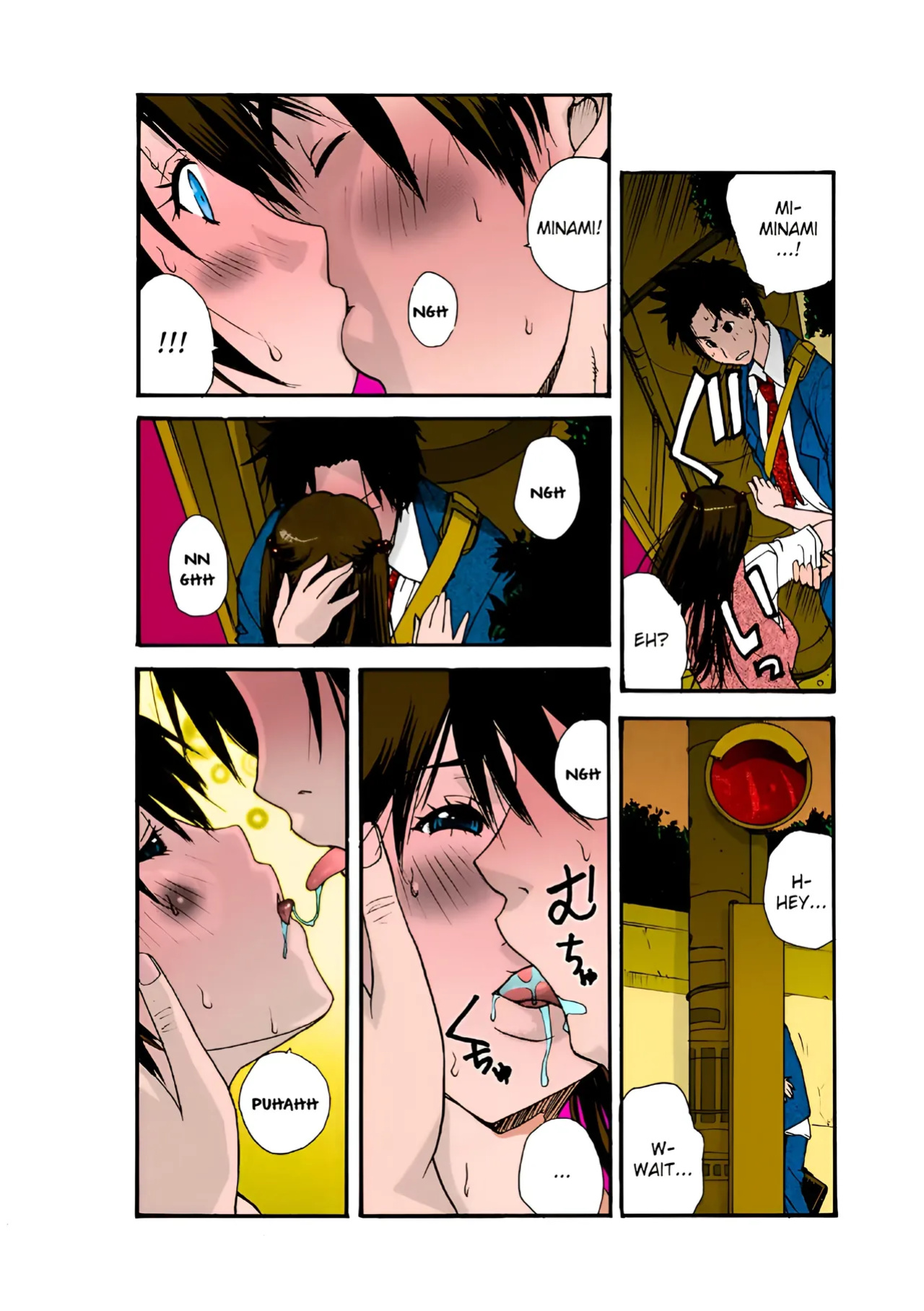 [Kika=Zaru] Small Kanojo ~18cm no Aitsu no Semasugiru Ana ~ -Eng- (Translated by Webdriver, Editor/Proofreader: Mariannana ) FULL COLOR