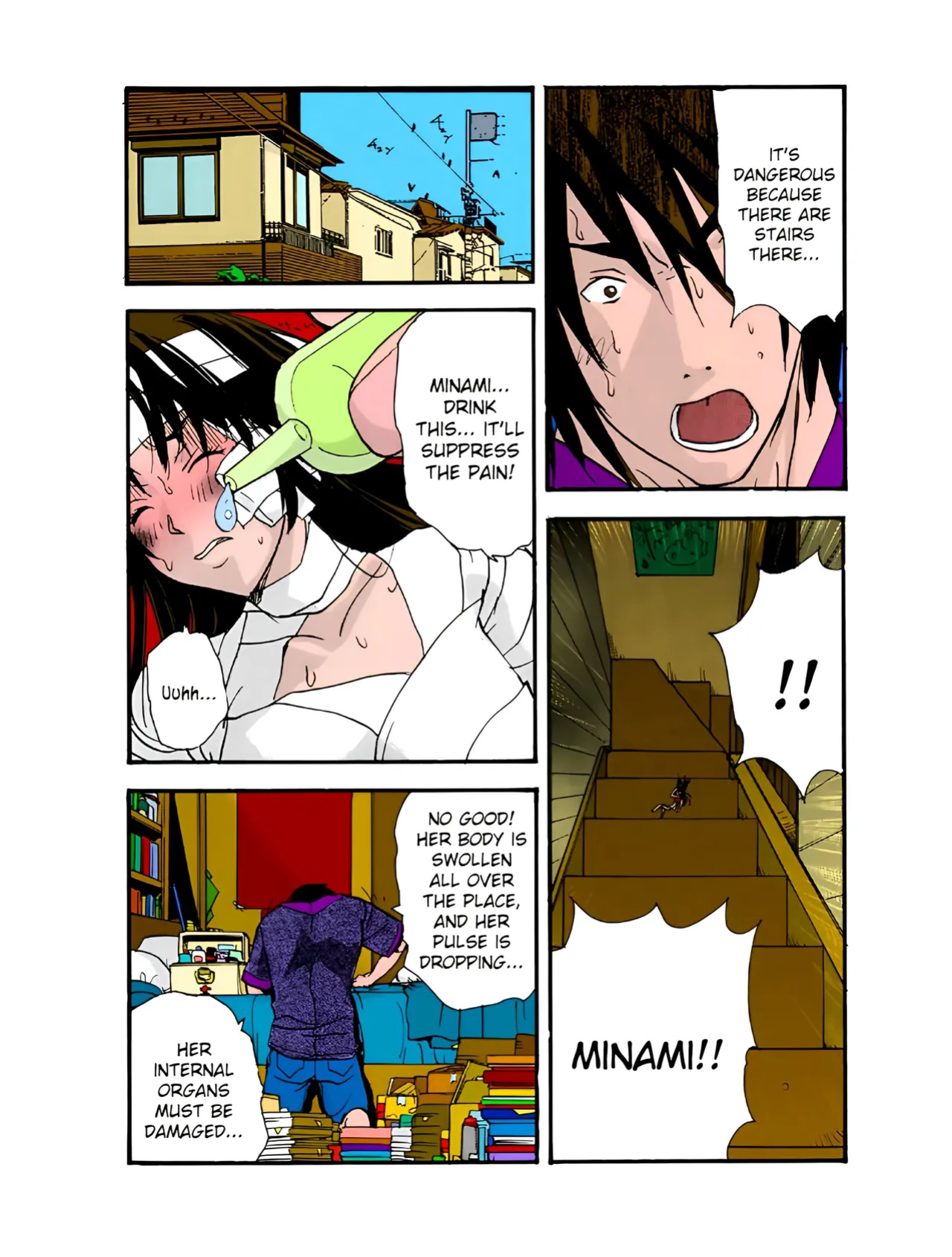 [Kika=Zaru] Small Kanojo ~18cm no Aitsu no Semasugiru Ana ~ -Eng- (Translated by Webdriver, Editor/Proofreader: Mariannana ) FULL COLOR