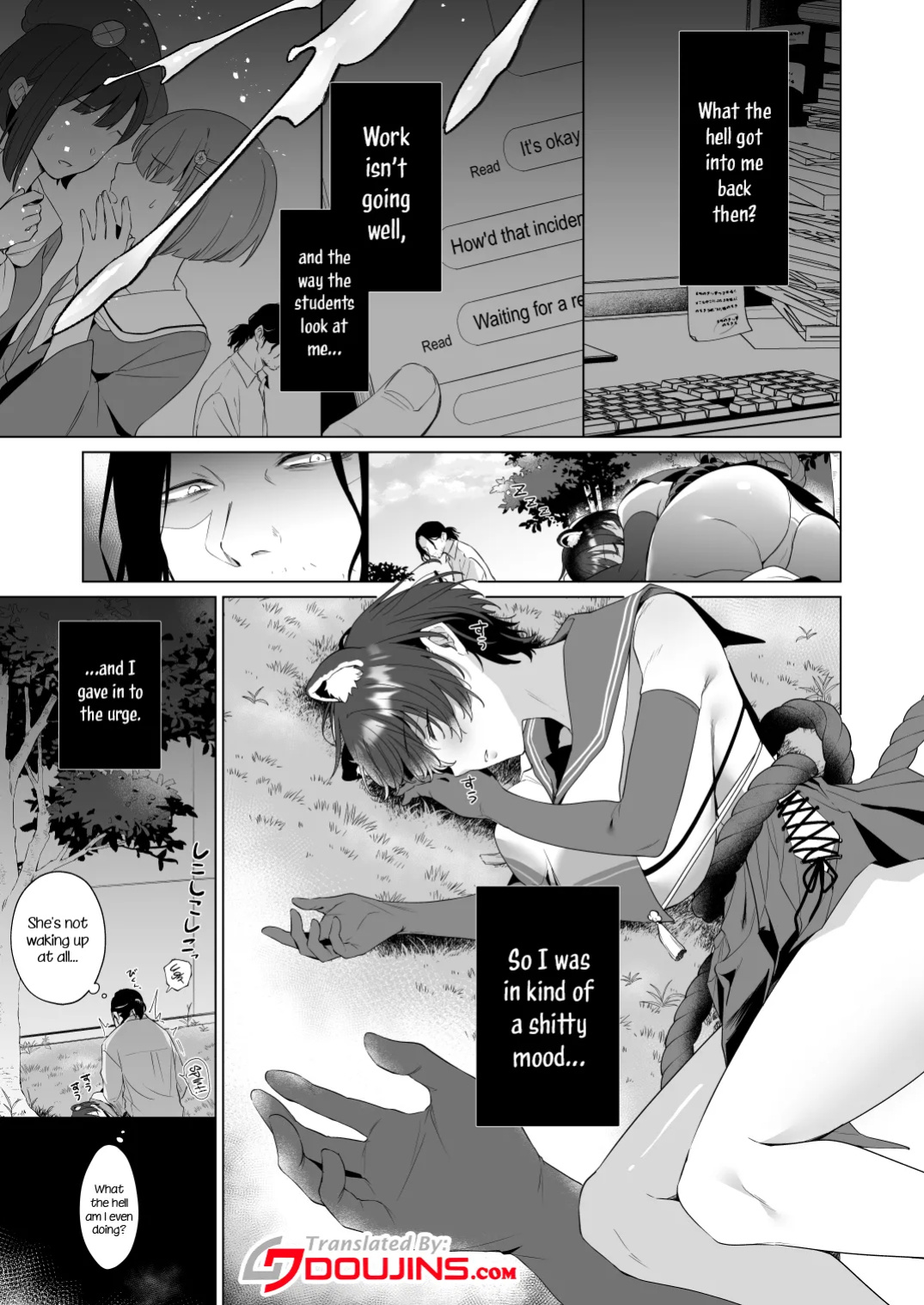 [Home Not Found (snhr, Fudisen)] Hontoni Watashi ga Neteru to Omotta? / Did You Really Think I Was Asleep? (Blue Archive)
