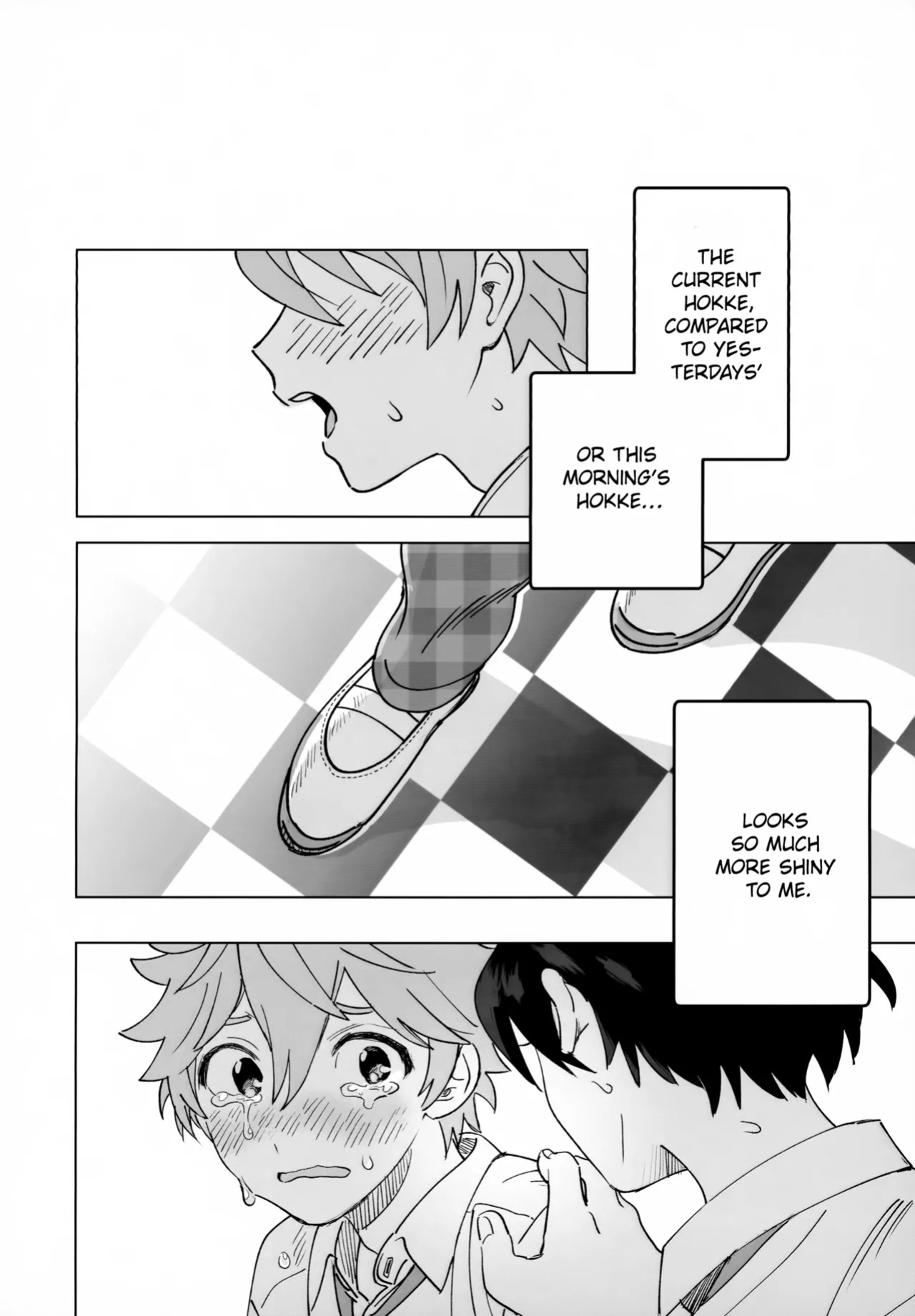 (Oretachi no X Day!!!!) [Montana (Masago)] 2-A, Houkago (Ensemble Stars!)