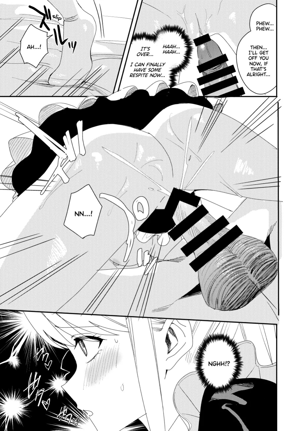 [Amuai Okashi Seisakusho (Betty)] Sekuhara Kyaku wa Maid ni shite Gohoushi Saseyo | Harasser Turned Maid Is Made to Service
