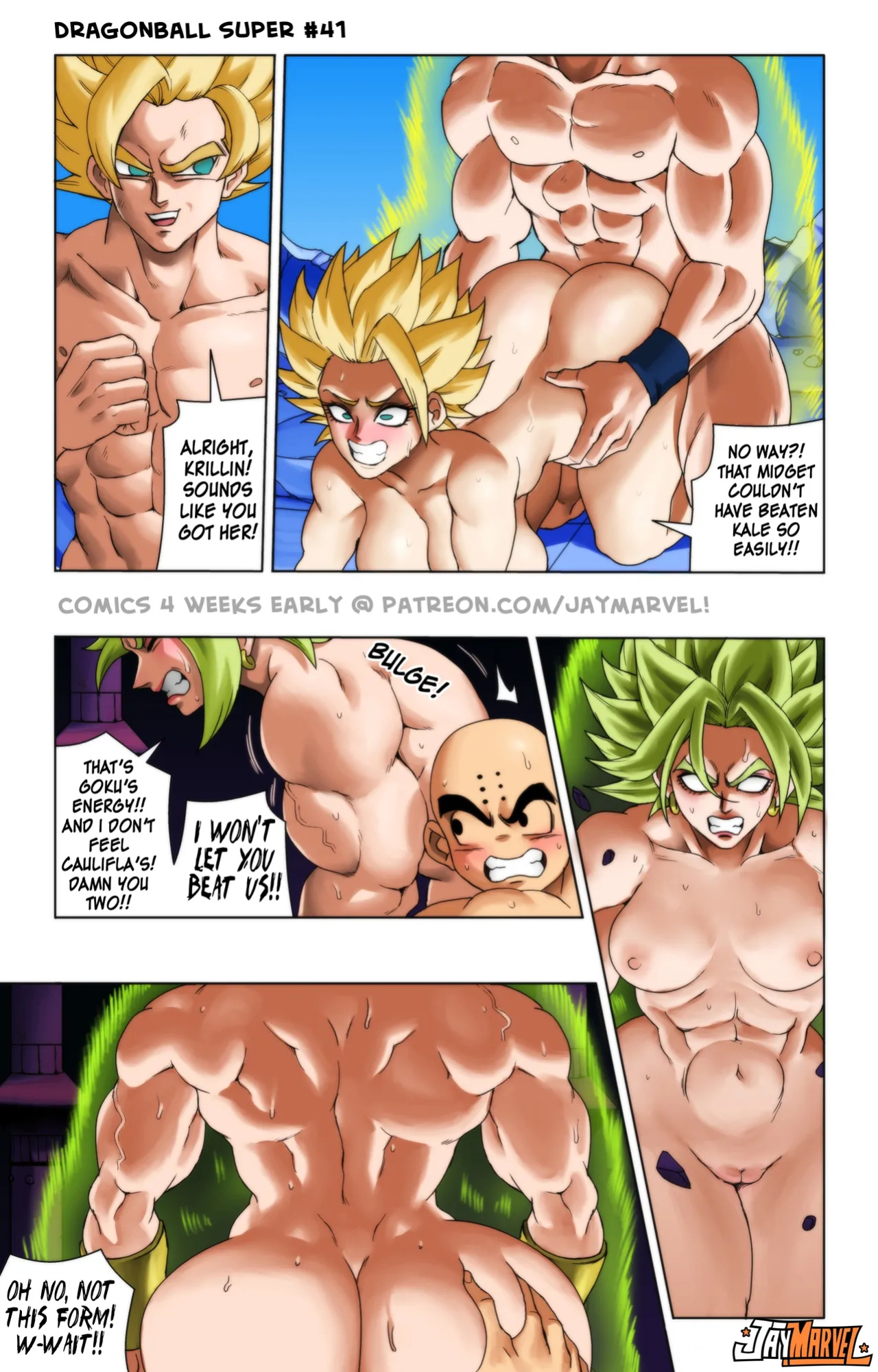 New Tournament DBS