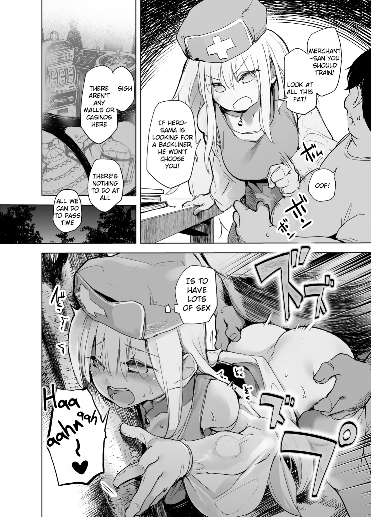 [Kaede Momiji (Shijokko)] Companions of the Hero 'Aaa' | Priestess and Merchant [Rei Scans]