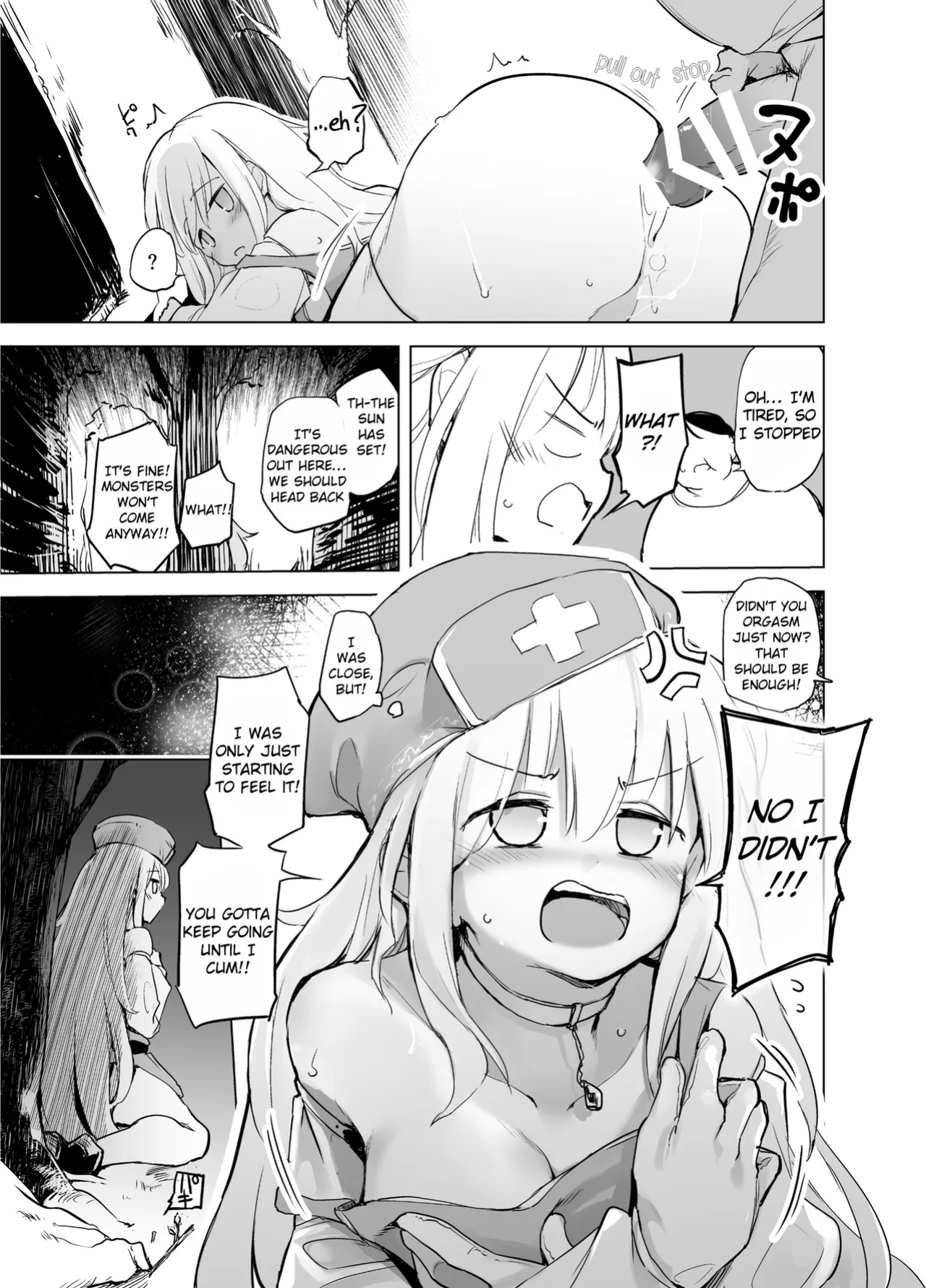 [Kaede Momiji (Shijokko)] Companions of the Hero 'Aaa' | Priestess and Merchant [Rei Scans]