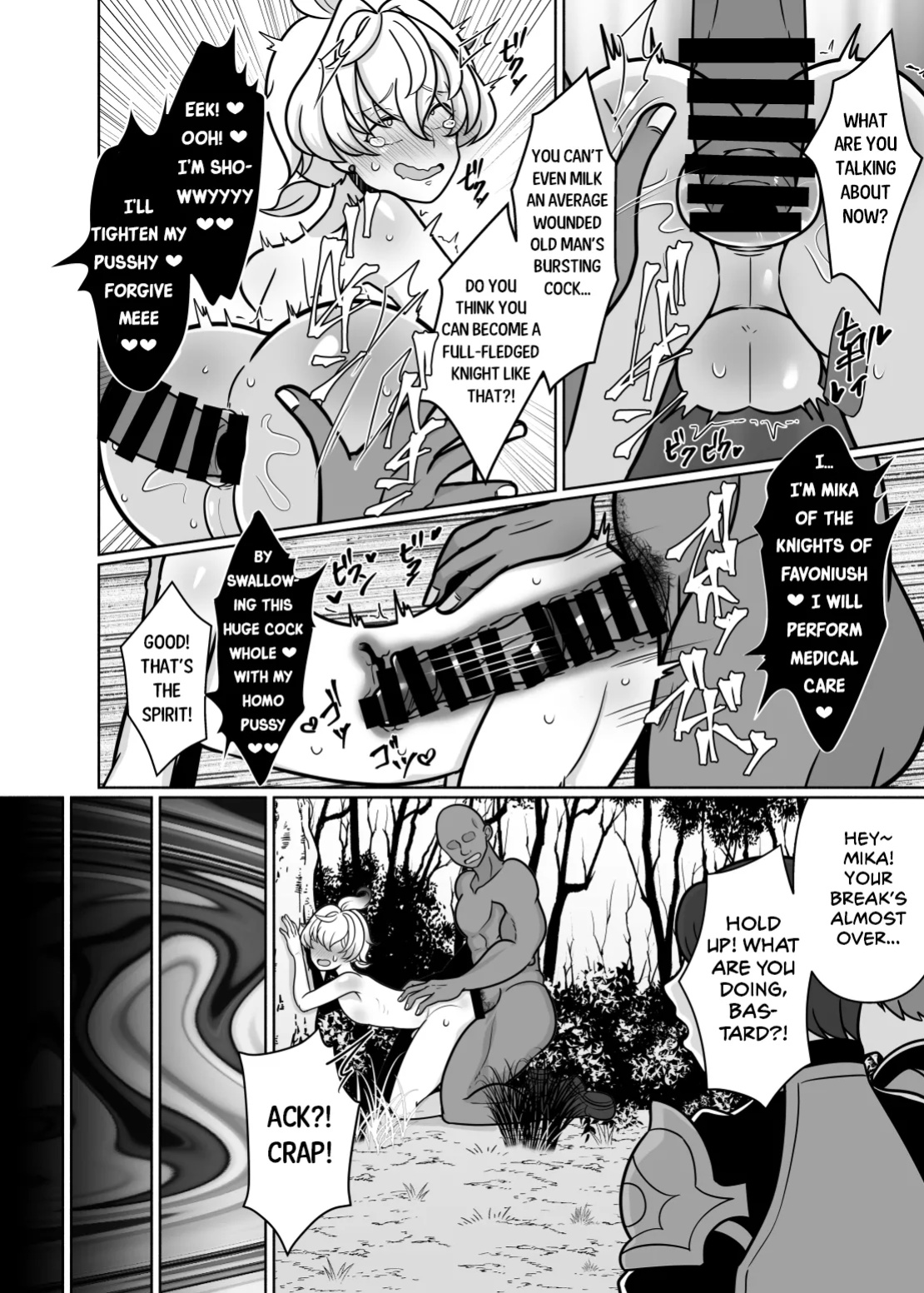 [Usohappyaku (Otori Deko)] Honto ni Atta!? Saimin Seiibutsu 3 | It Really Exists!? Hypnosis Artifact 3 (Genshin Impact dj) {Choco Nanana}