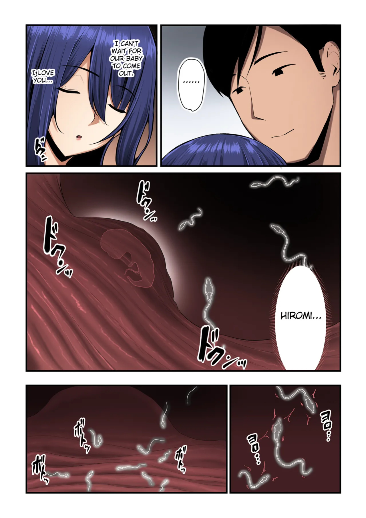 [Ura no Hikidashi (Nizii)] Nureta Ajisai 3 [Fated Circle][Colorized]