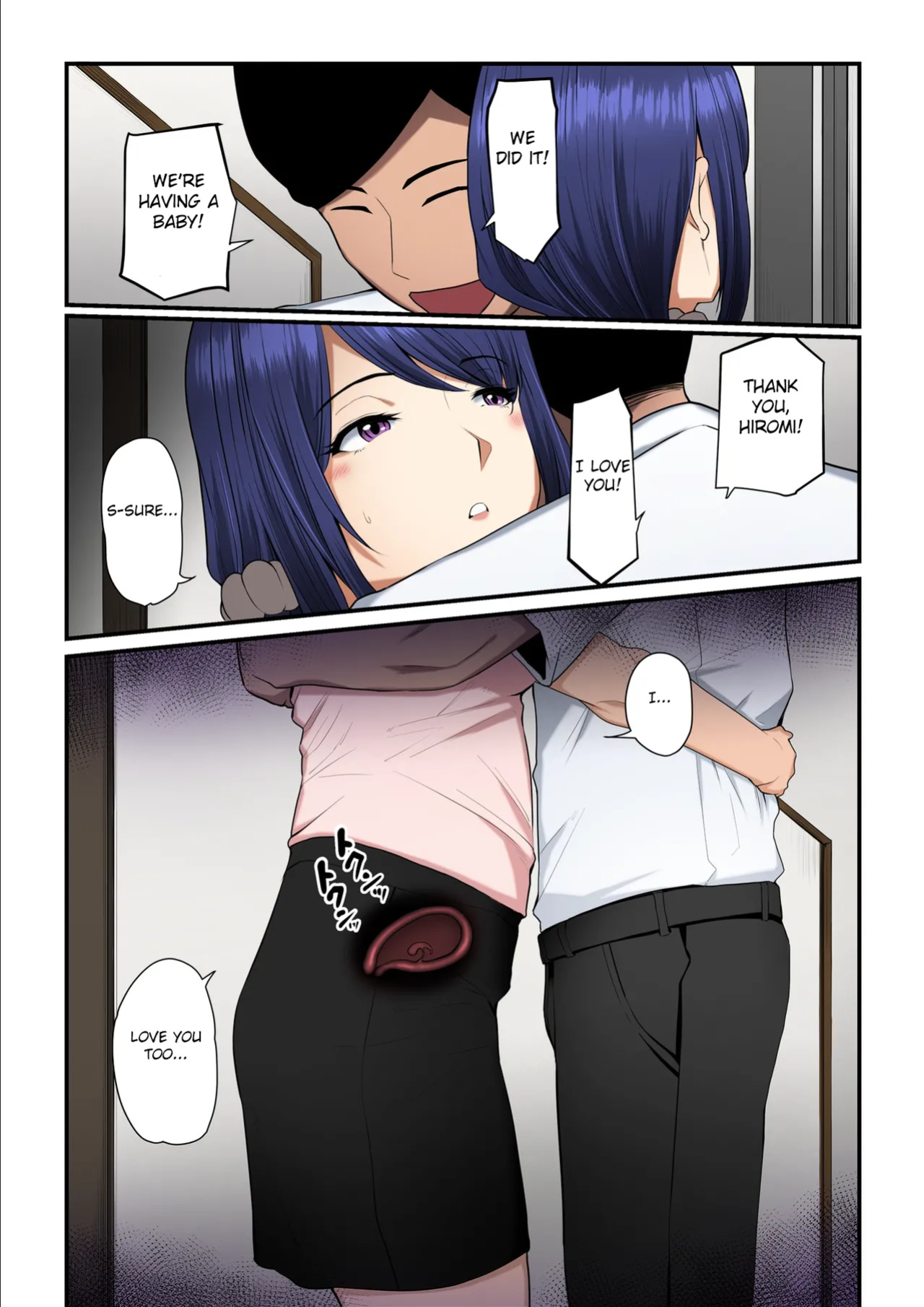 [Ura no Hikidashi (Nizii)] Nureta Ajisai 3 [Fated Circle][Colorized]