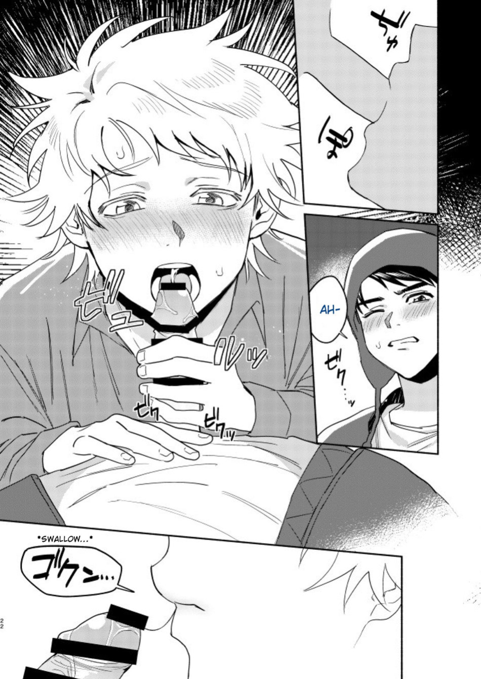 (TOON MIX 2) [Dachi Factory (Dachi)] Tweek Sex Craig 2 (South Park)