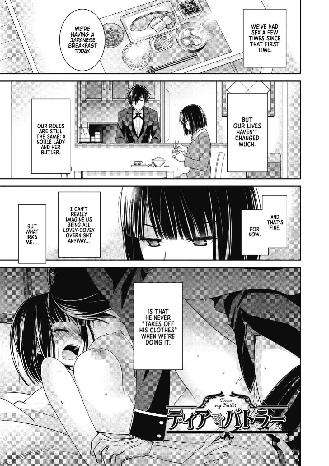 [Suzudama Renri] Dear my Buttler 2 [DRTL]