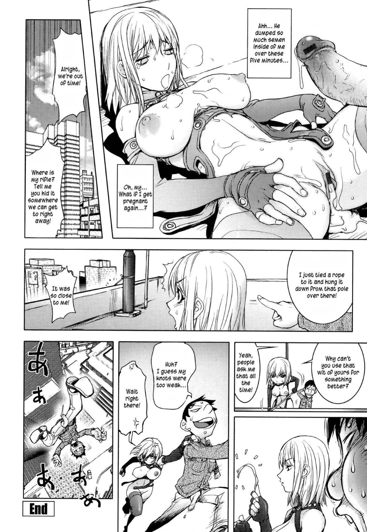 [Kon-Kit] Midara Books
