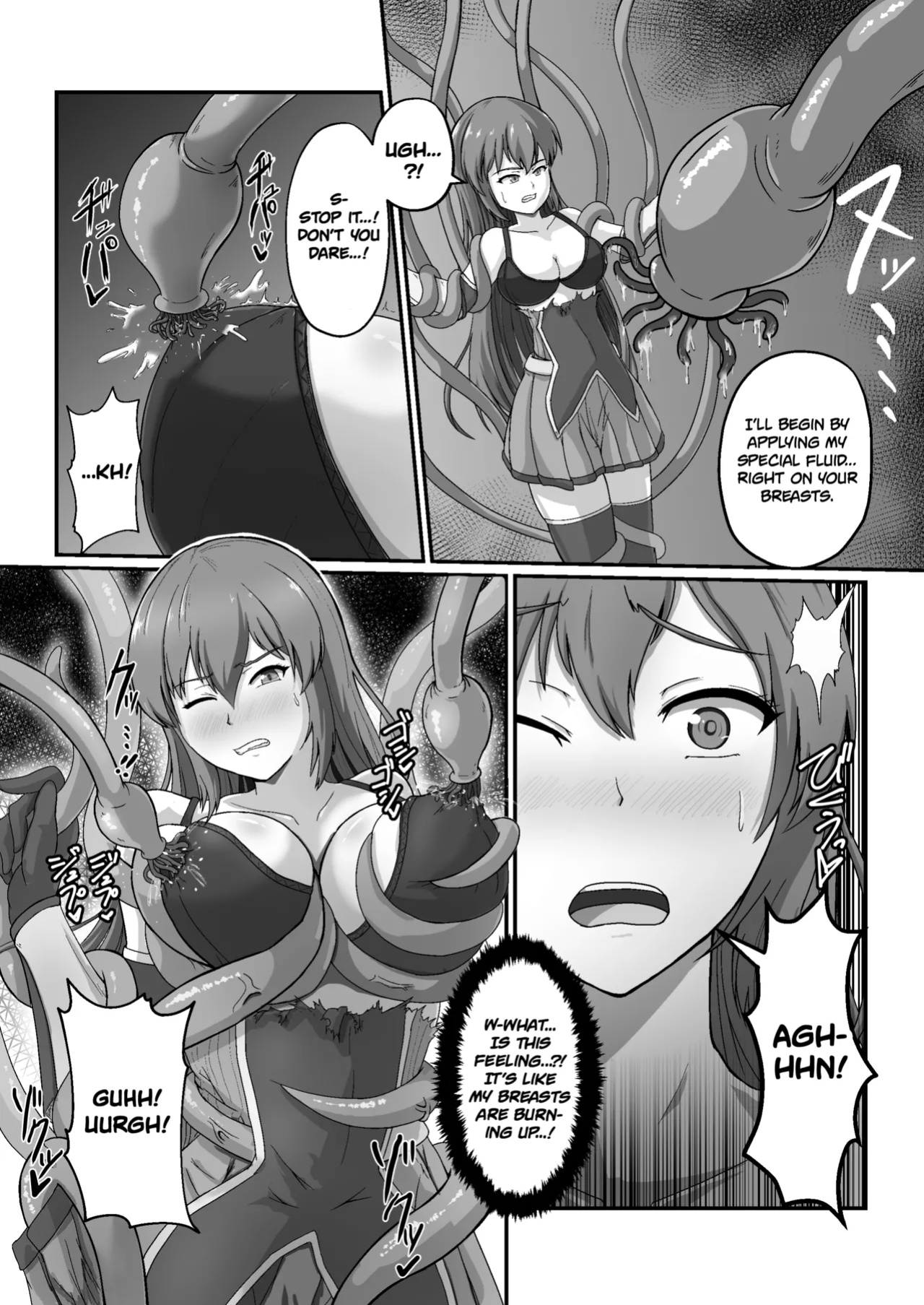 [k.y.k.y] Royal Knight’s Milking Tentacle Tease to Ecstasy [Project Valvein]