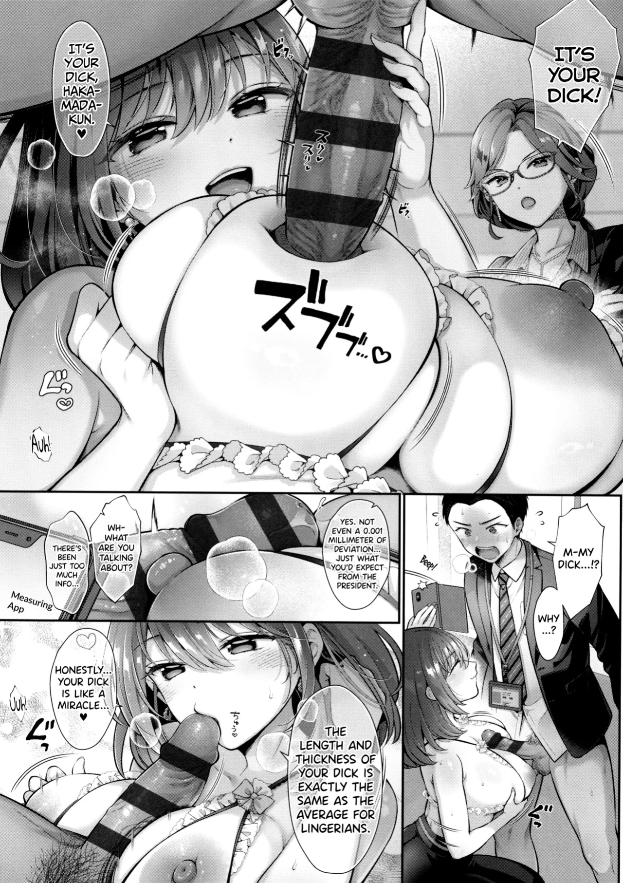 [Karl] KING of the PARADISE Ch.1 [biribiri]