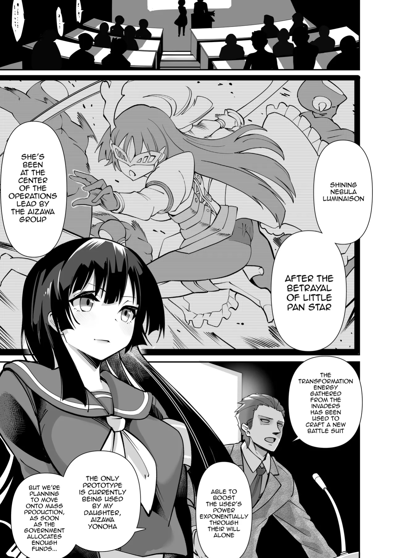 [Kyokusen Sensen (Hatagoya)] Seiun Rinki Luminaison | Shining Nebula Princess Luminaison