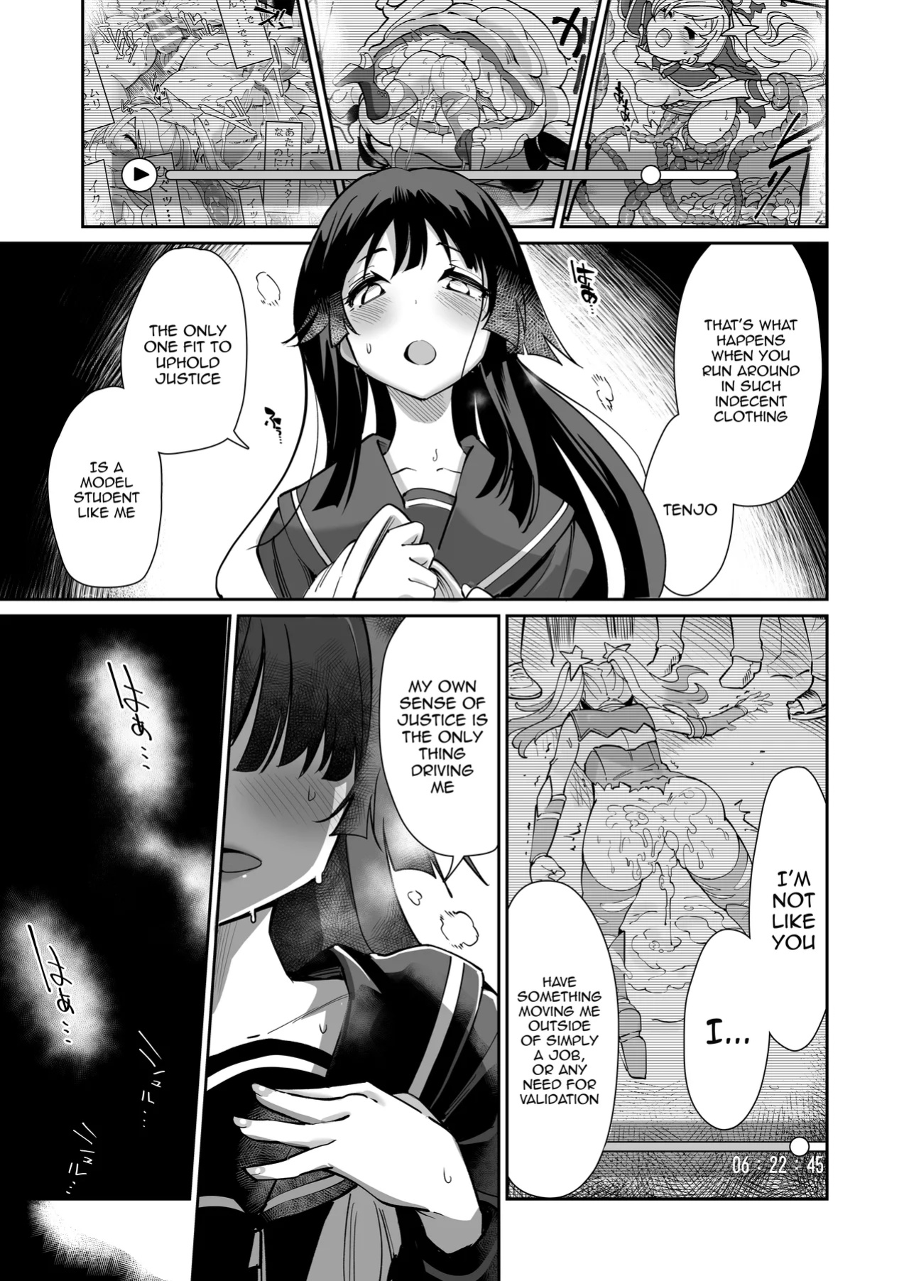 [Kyokusen Sensen (Hatagoya)] Seiun Rinki Luminaison | Shining Nebula Princess Luminaison