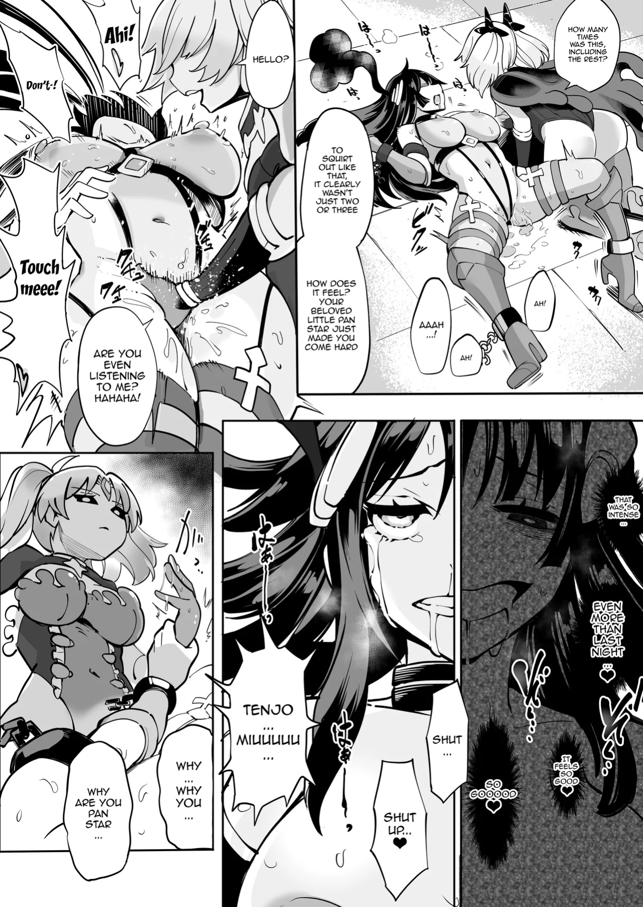 [Kyokusen Sensen (Hatagoya)] Seiun Rinki Luminaison | Shining Nebula Princess Luminaison