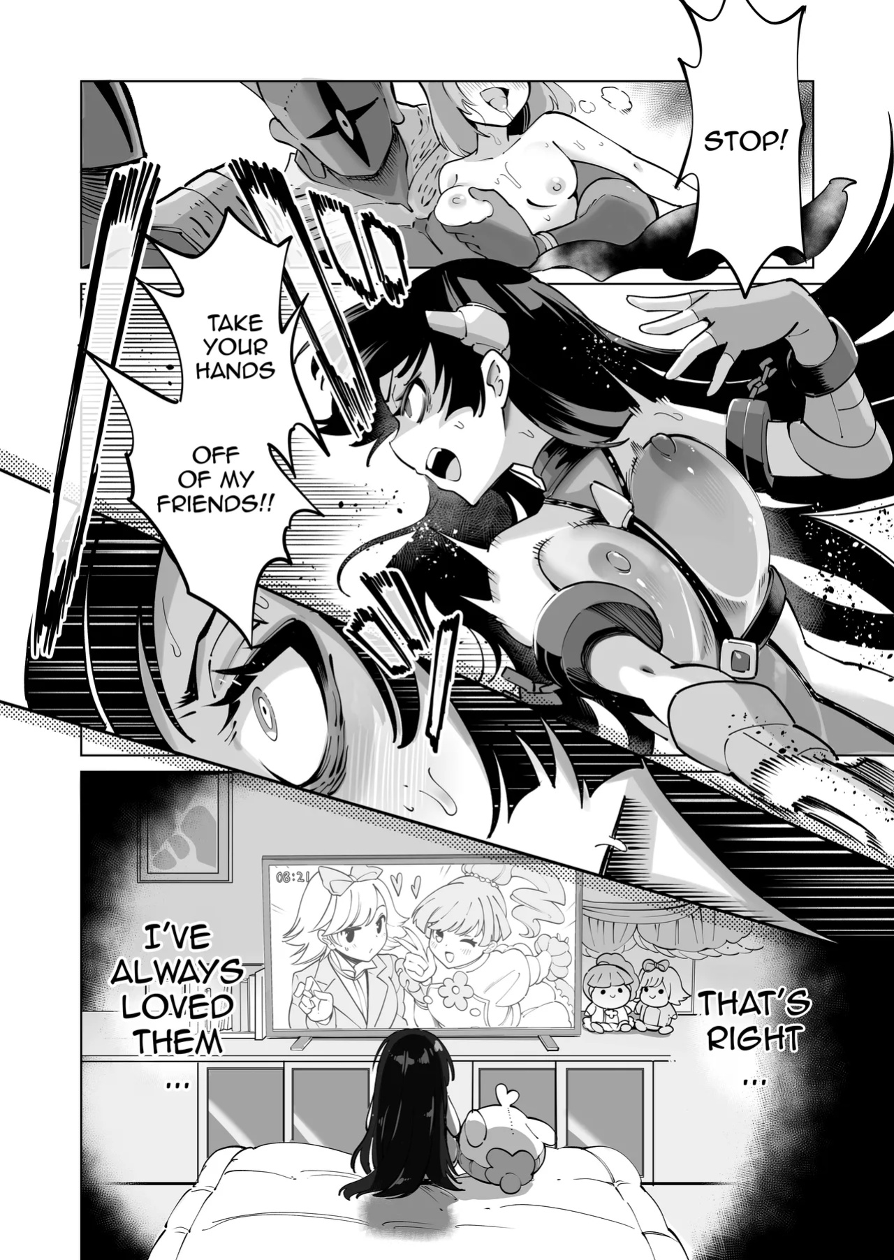 [Kyokusen Sensen (Hatagoya)] Seiun Rinki Luminaison | Shining Nebula Princess Luminaison