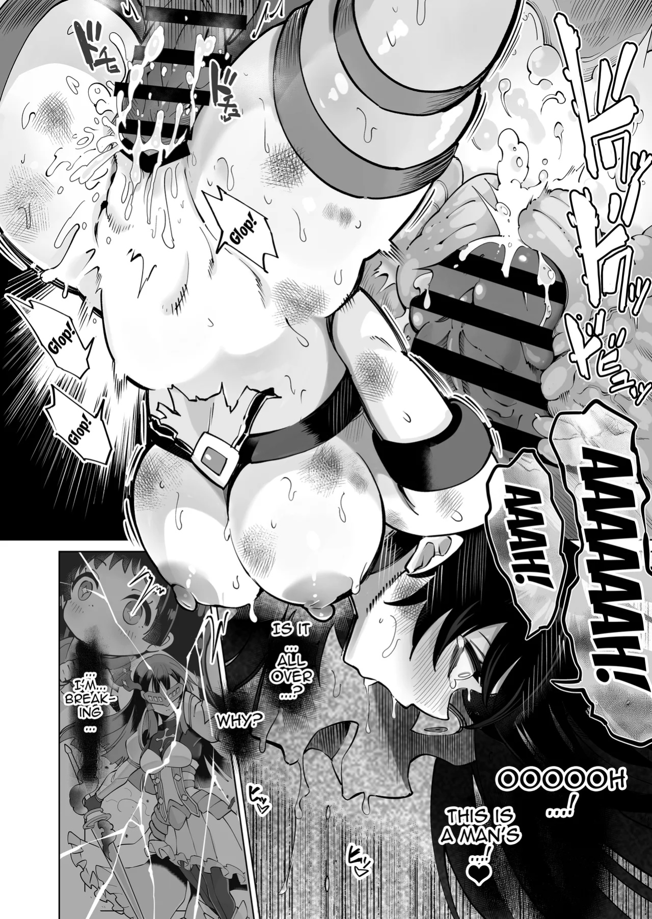 [Kyokusen Sensen (Hatagoya)] Seiun Rinki Luminaison | Shining Nebula Princess Luminaison