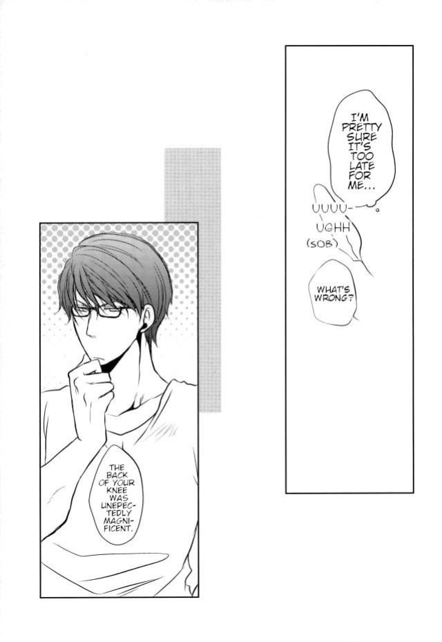【Rakuban】 Shin-chan's Foot Fetish