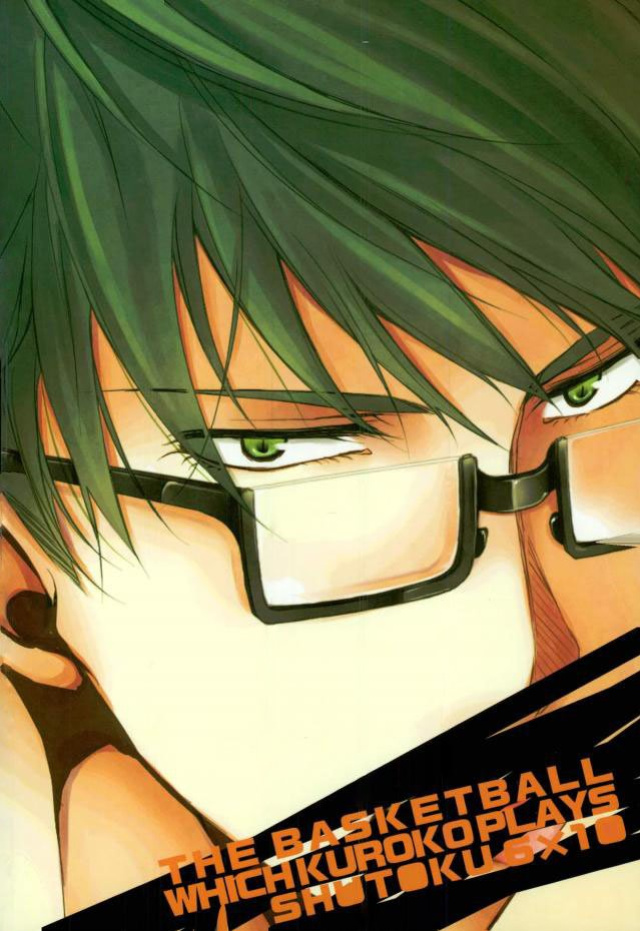 【Rakuban】 Shin-chan's Foot Fetish